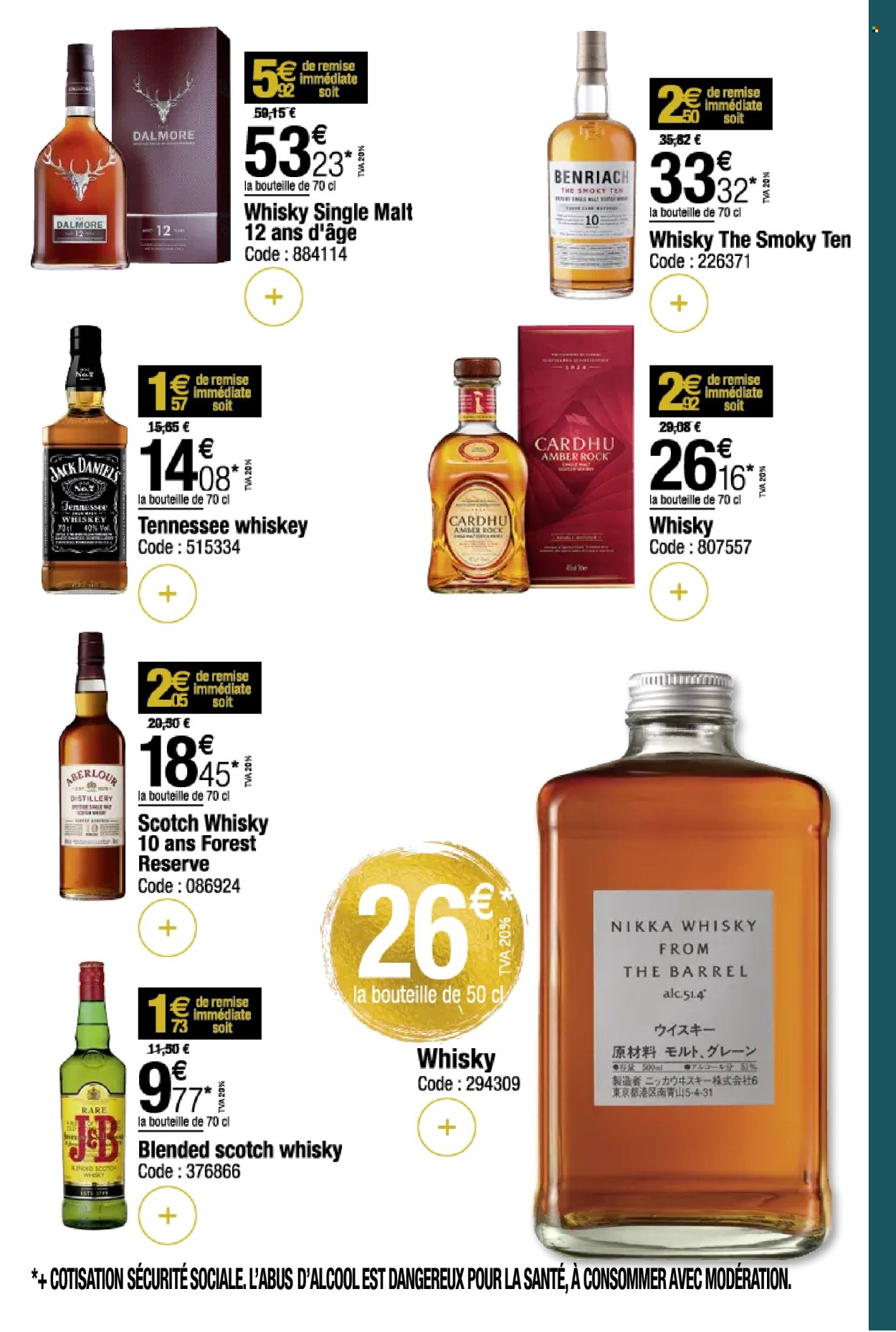 Catalogue Promocash - 03/12/2024 - 31/12/2024. Page 63