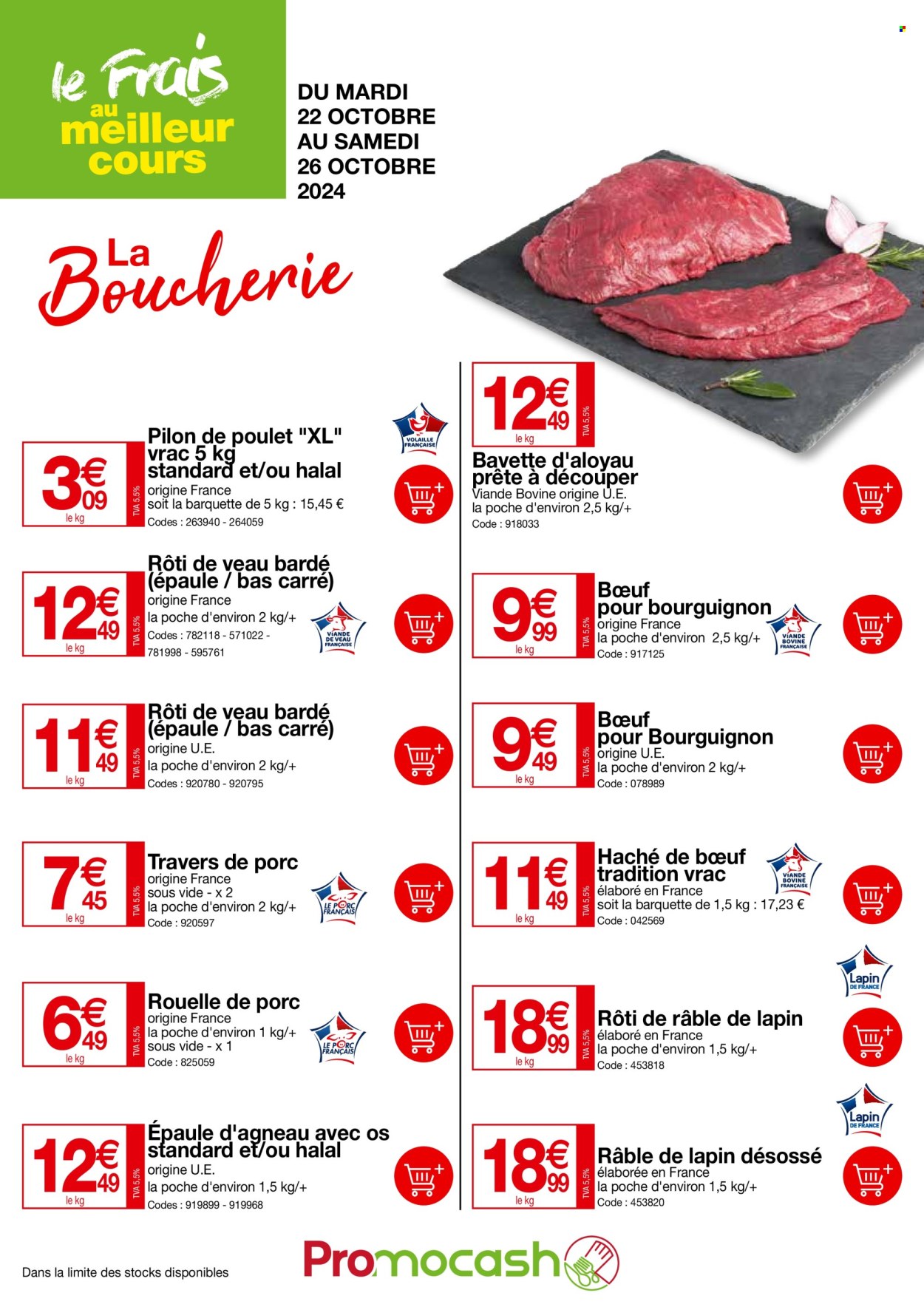 Catalogue Promocash - 22/10/2024 - 26/10/2024. Page 1