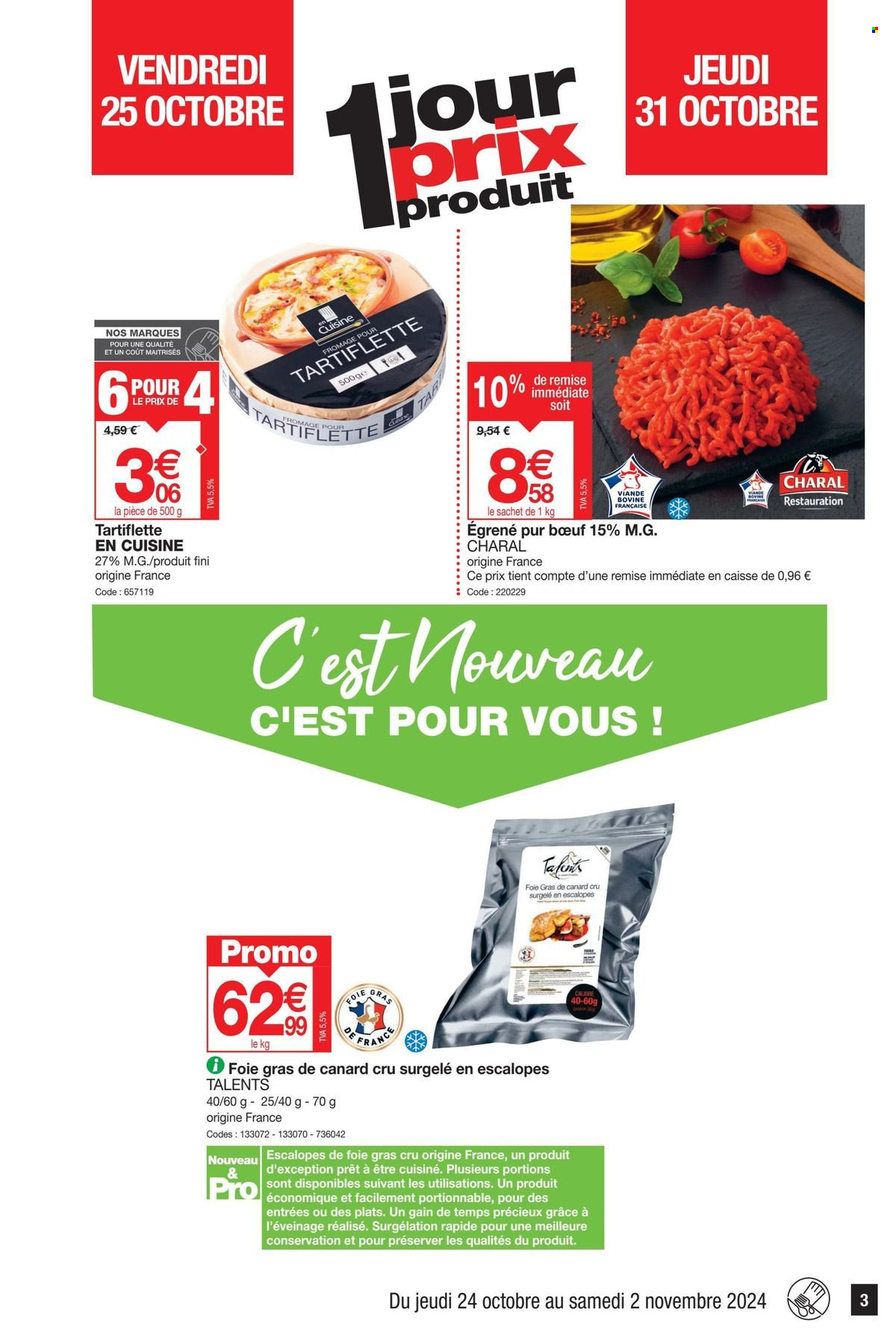 Catalogue Promocash - 24/10/2024 - 02/11/2024. Page 23