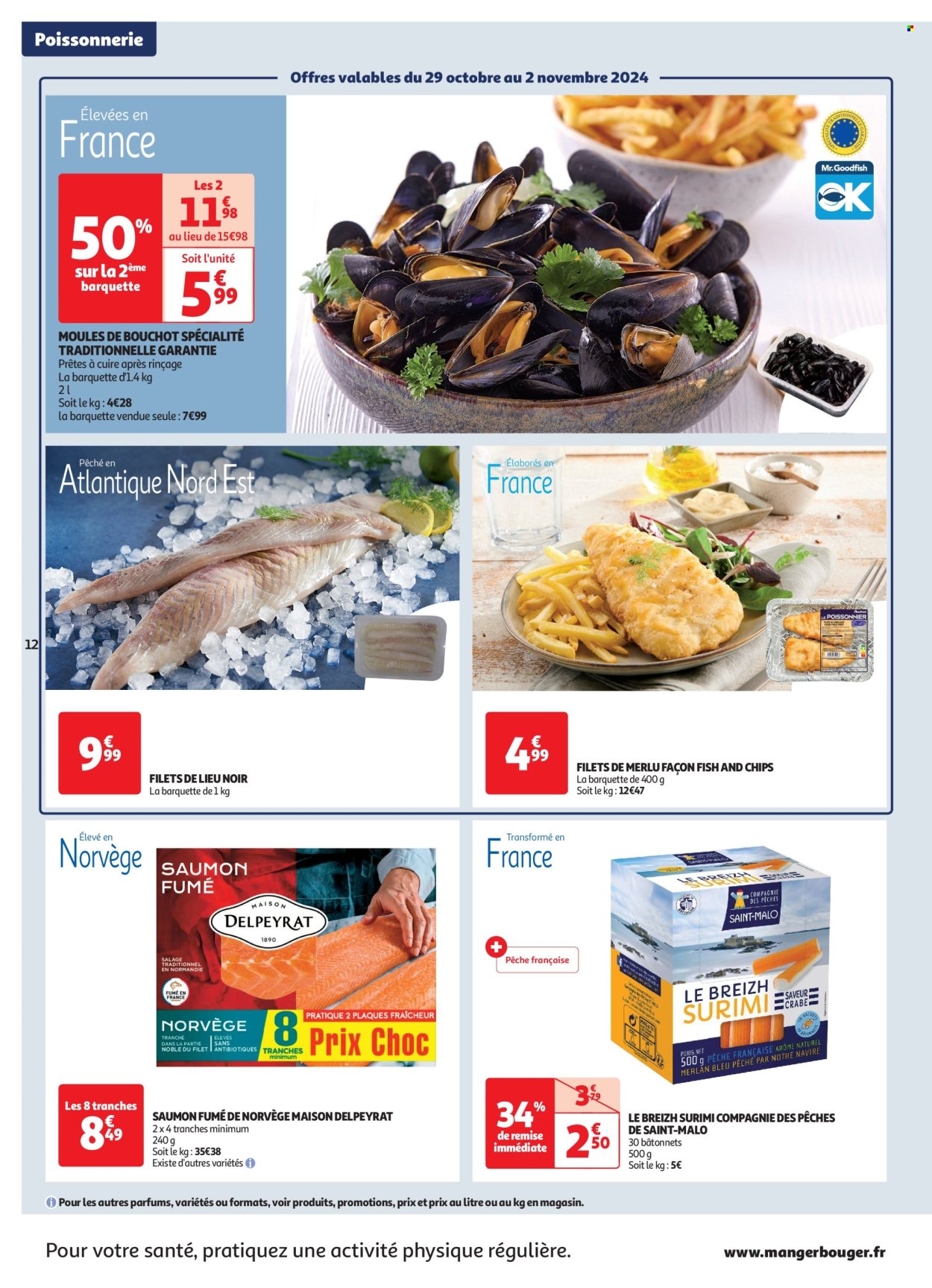 Catalogue Auchan - 29/10/2024 - 03/11/2024. Page 12