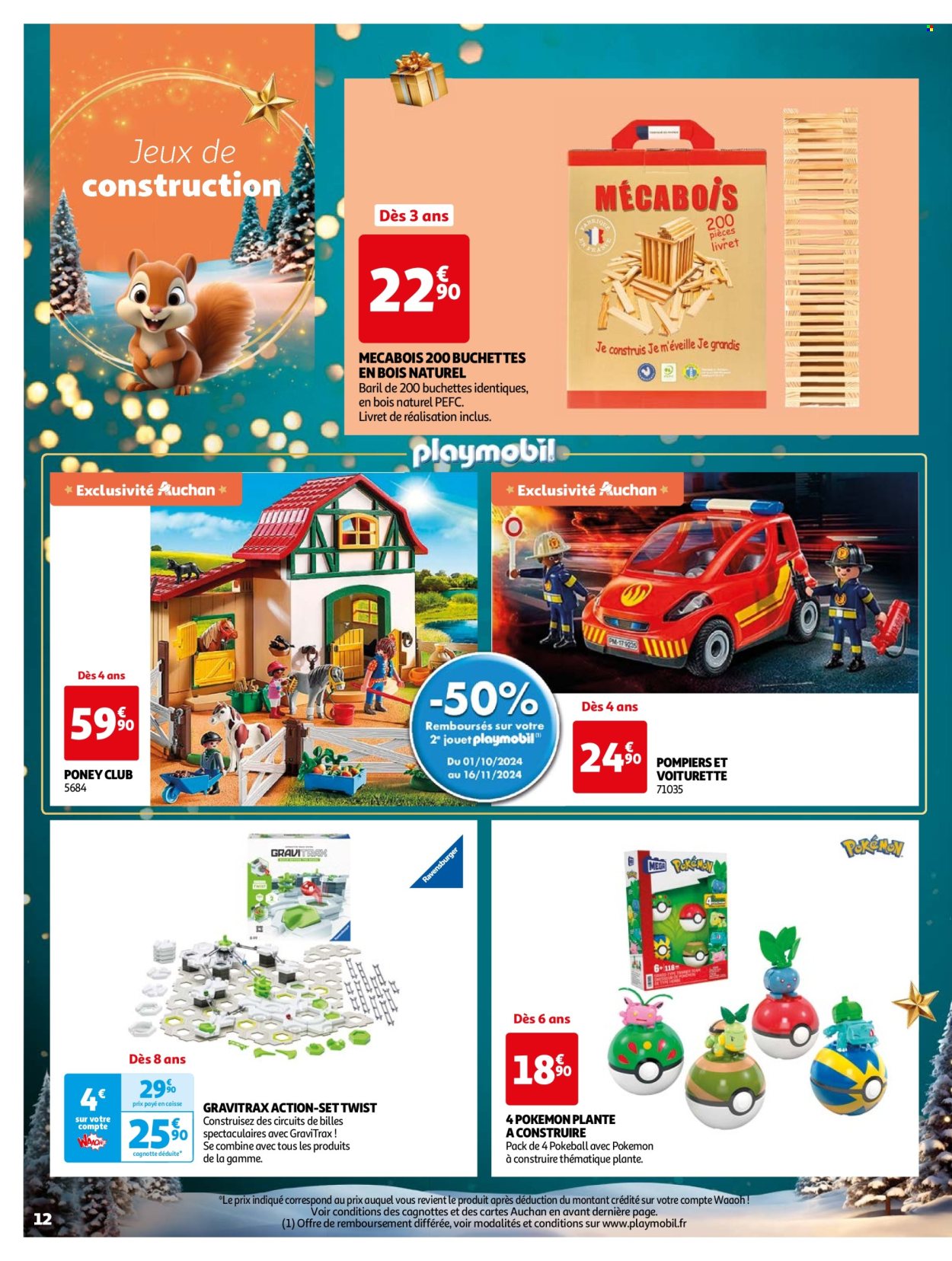 Catalogue Auchan - 29/10/2024 - 06/12/2024. Page 12