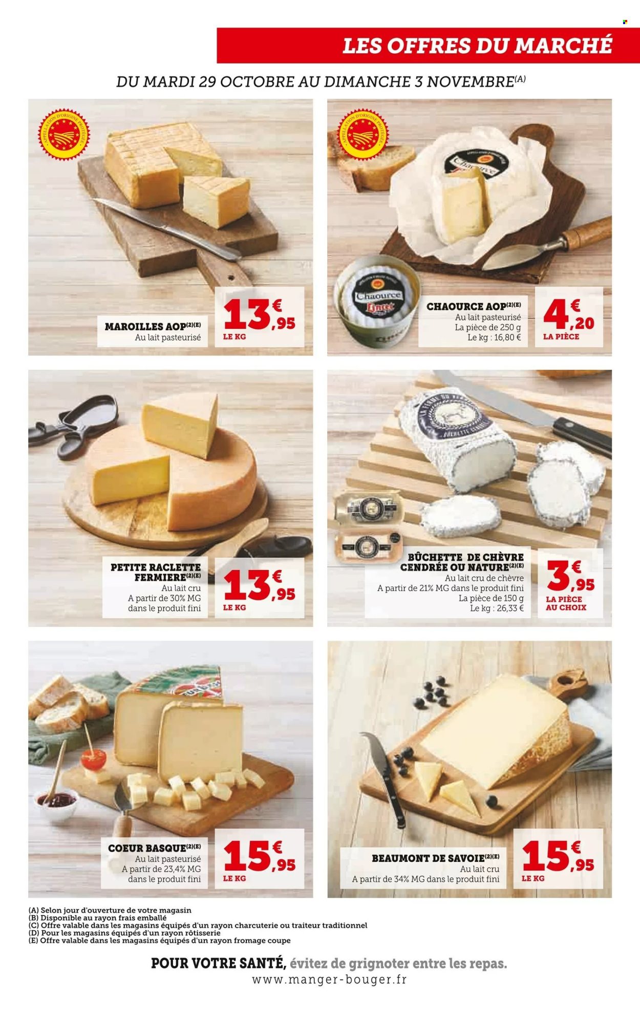 Catalogue SUPER U - 29/10/2024 - 03/11/2024. Page 7