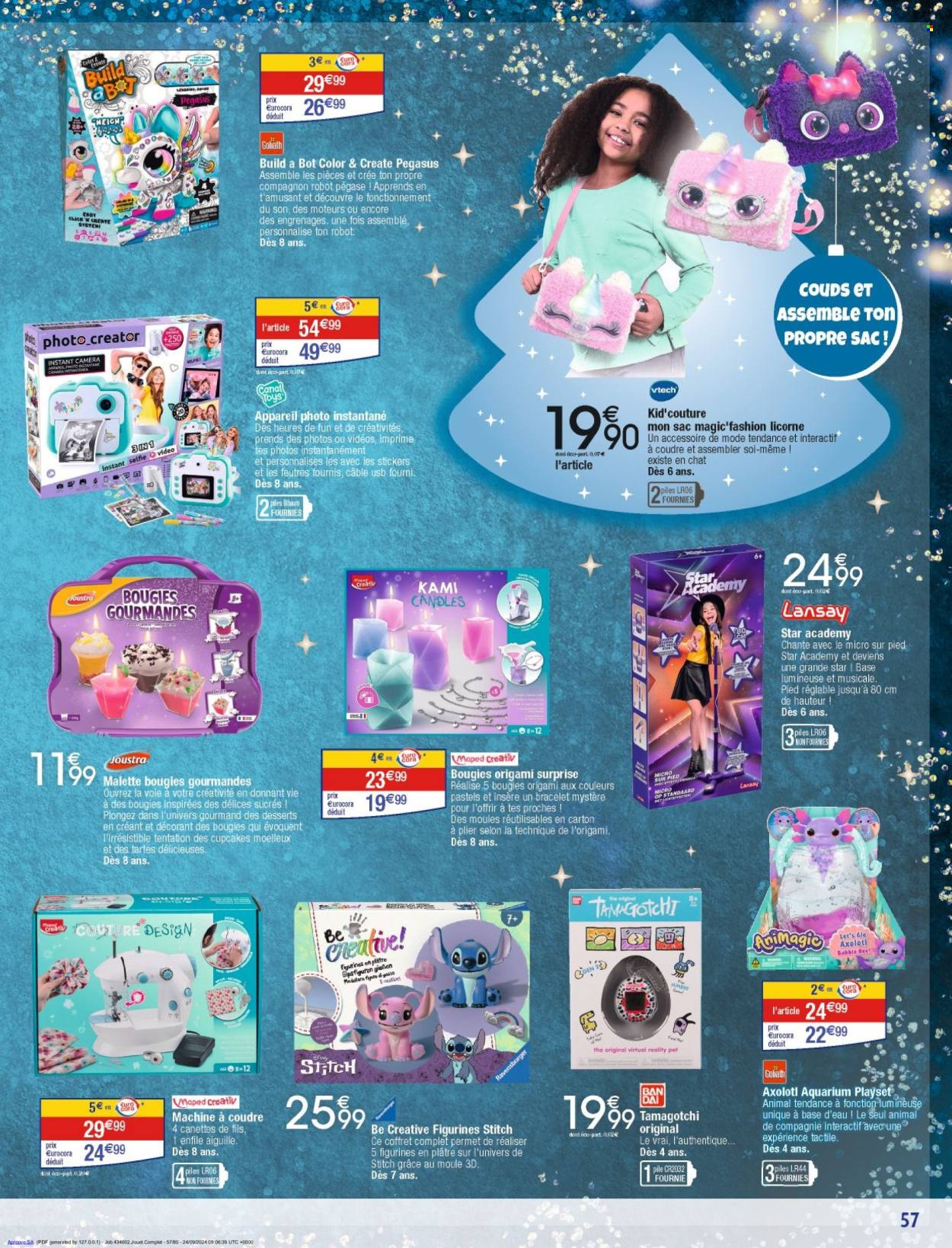 Catalogue Carrefour Hypermarchés - 29/10/2024 - 08/12/2024. Page 57
