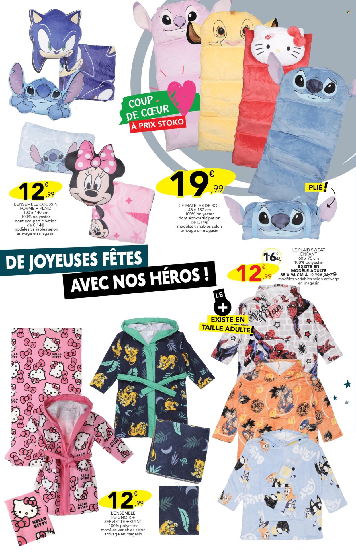 Catalogue Stokomani - 30/10/2024 - 10/11/2024. Page 20