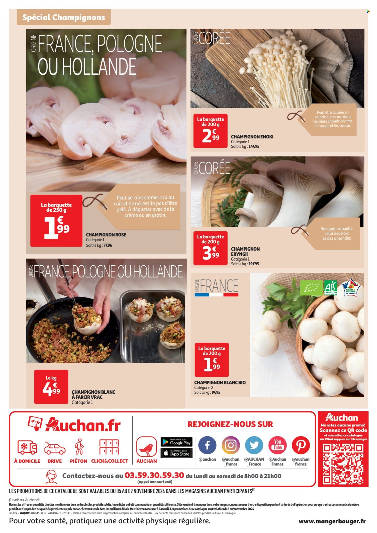 Catalogue Auchan - 05/11/2024 - 09/11/2024. Page 3