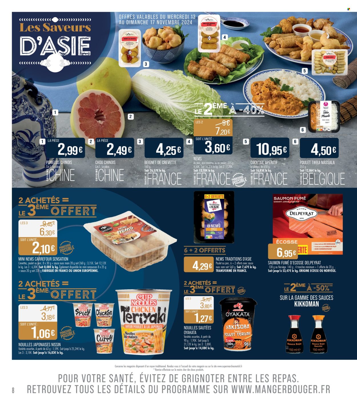 Catalogue Supermarché Match - 13/11/2024 - 24/11/2024. Page 8