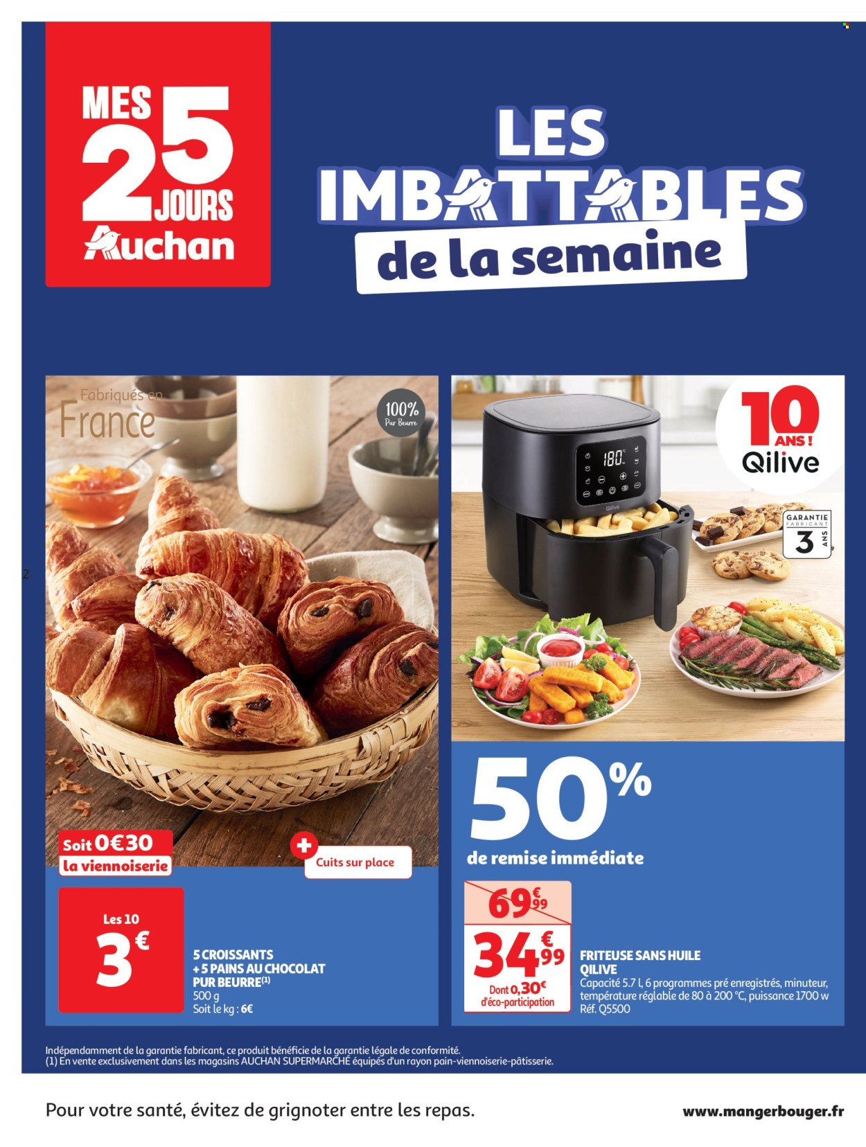 Catalogue Auchan - 12/11/2024 - 17/11/2024. Page 2