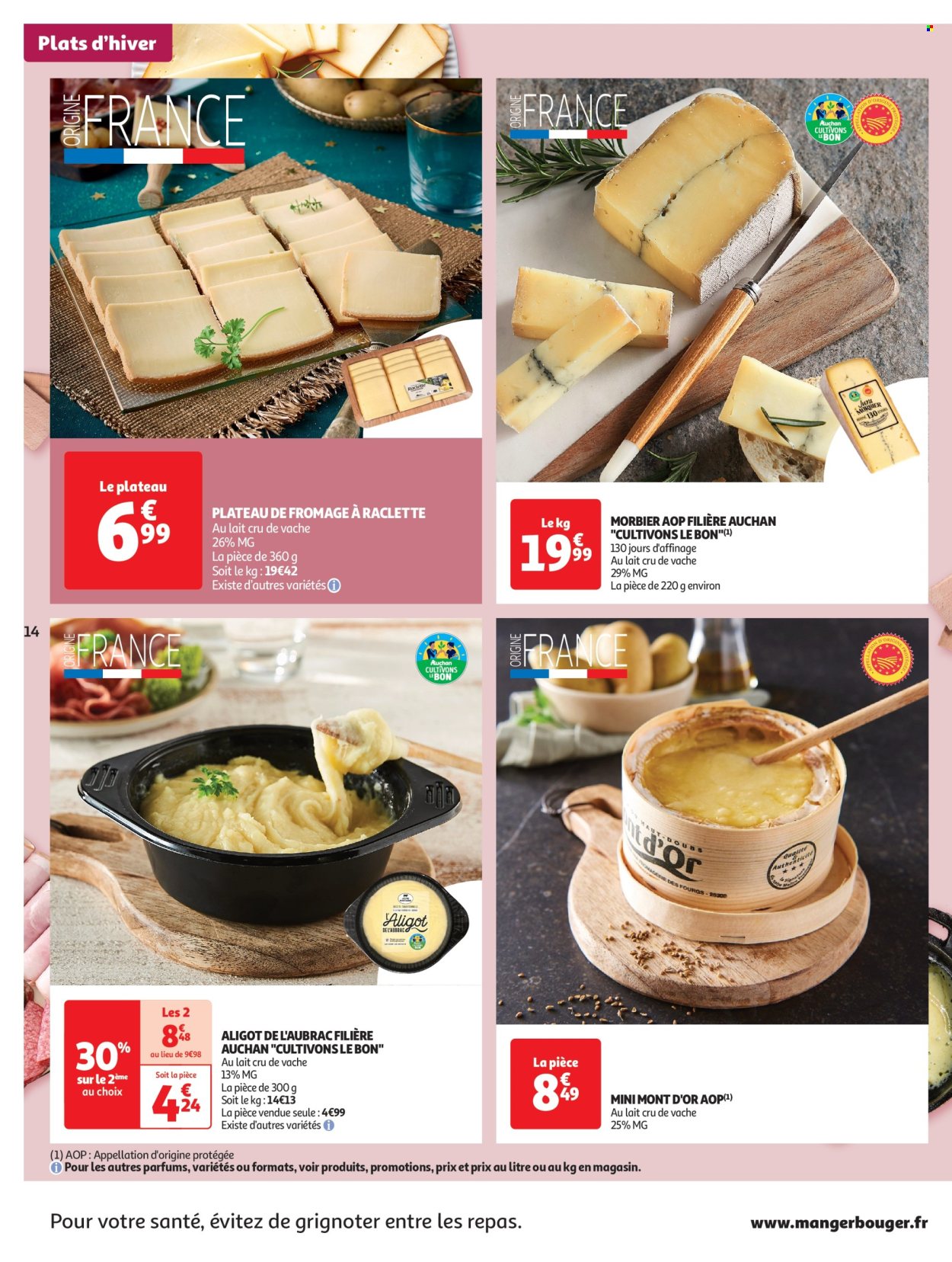 Catalogue Auchan - 12/11/2024 - 17/11/2024. Page 14
