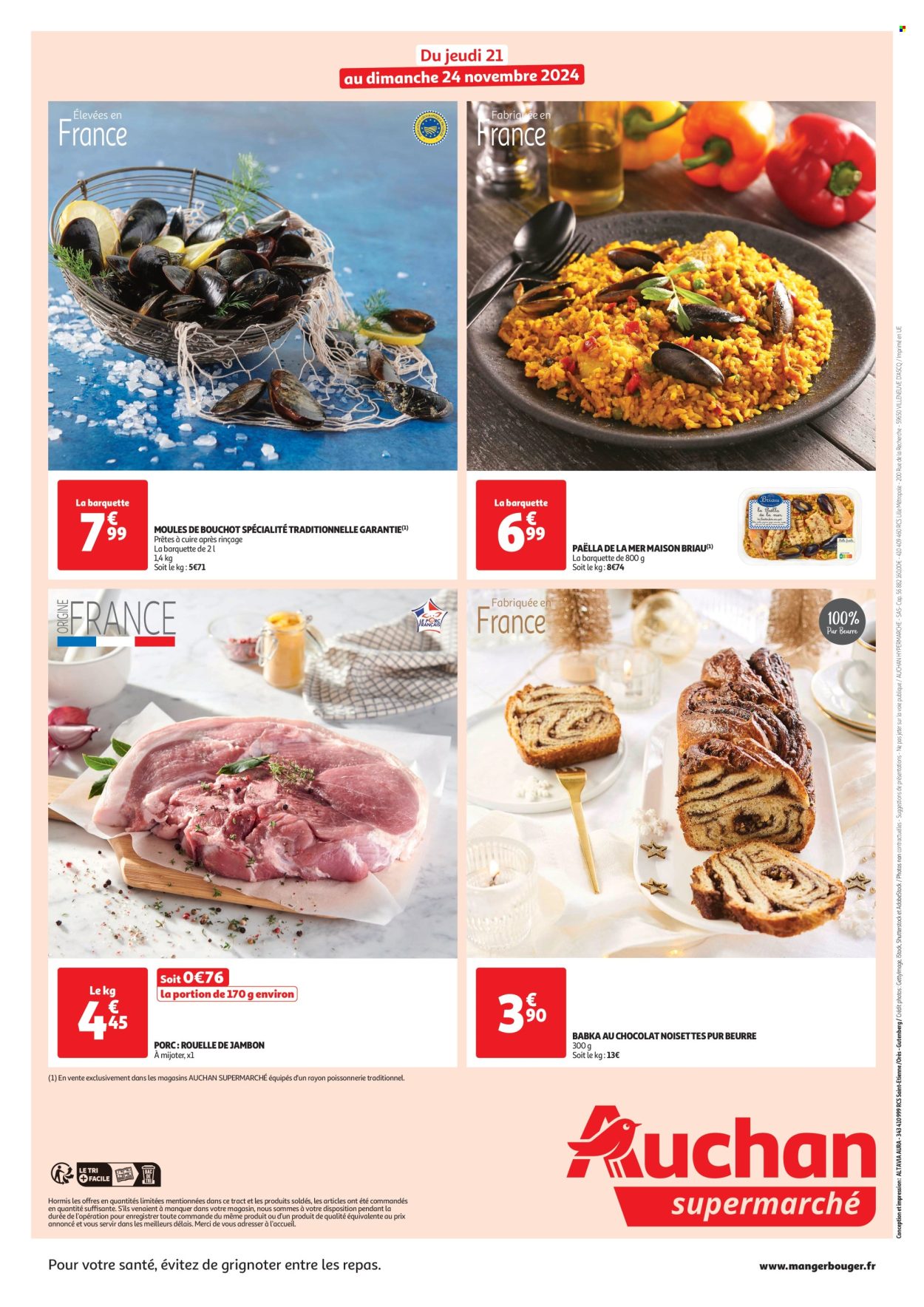 Catalogue Auchan - 21/11/2024 - 24/11/2024. Page 2