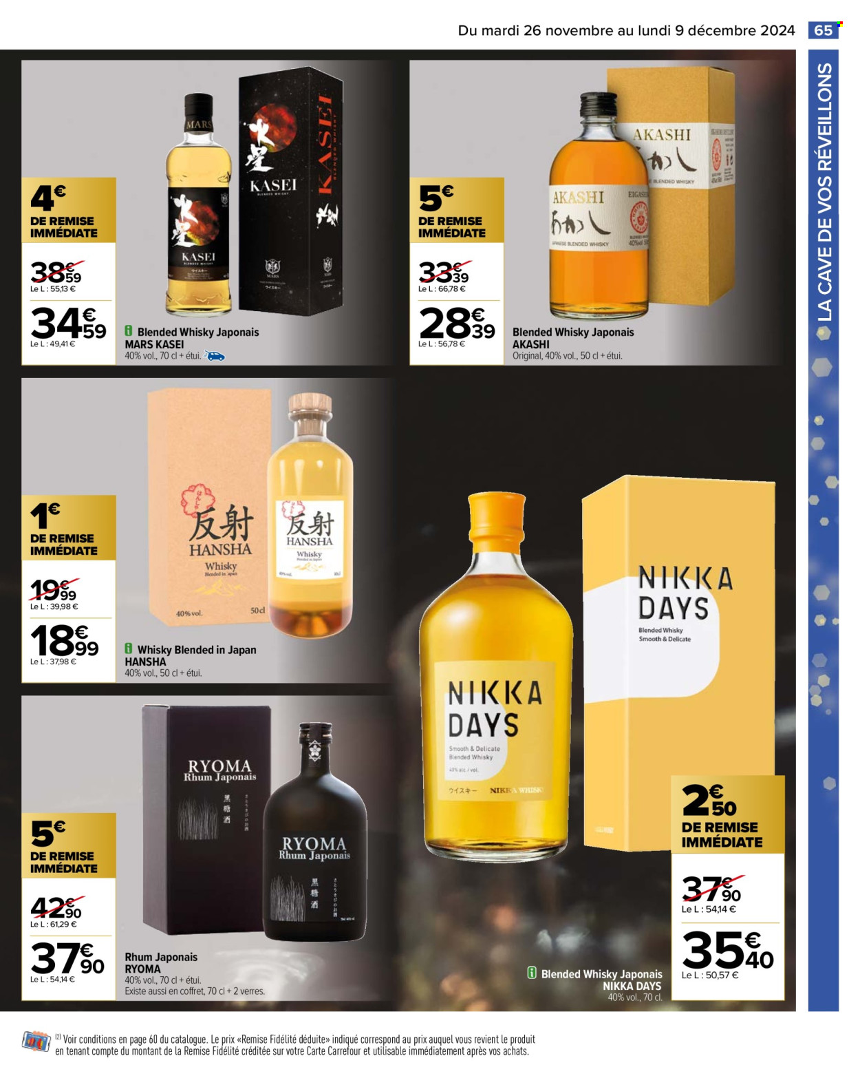 Catalogue Carrefour Hypermarchés - 26/11/2024 - 09/12/2024. Page 69