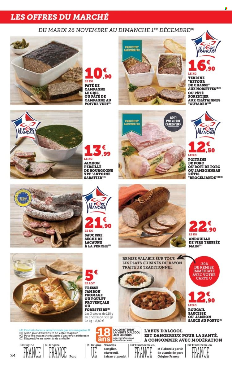 Catalogue HYPER U - 26/11/2024 - 08/12/2024. Page 34