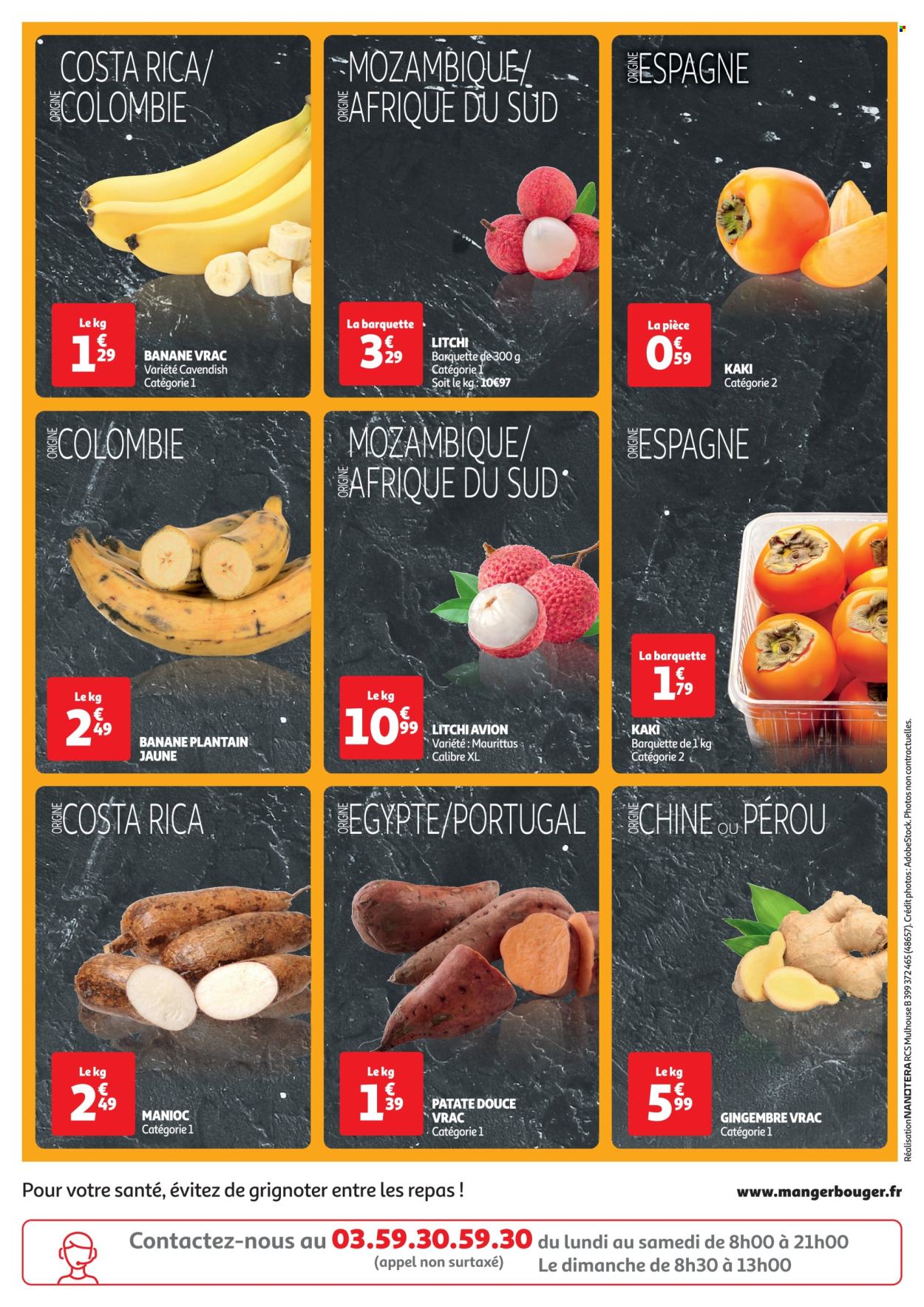 Catalogue Auchan - 26/11/2024 - 30/11/2024. Page 3