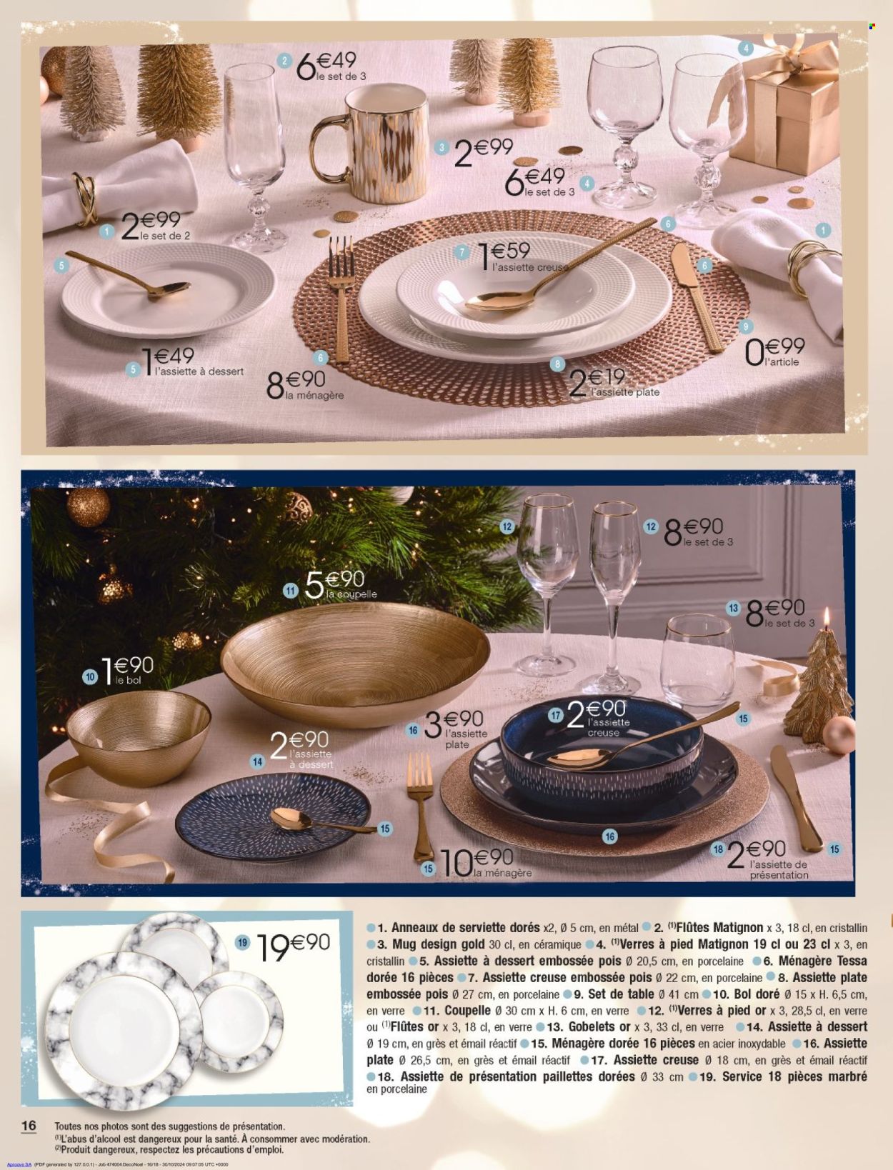 Catalogue Carrefour Hypermarchés - 23/11/2024 - 07/12/2024. Page 16