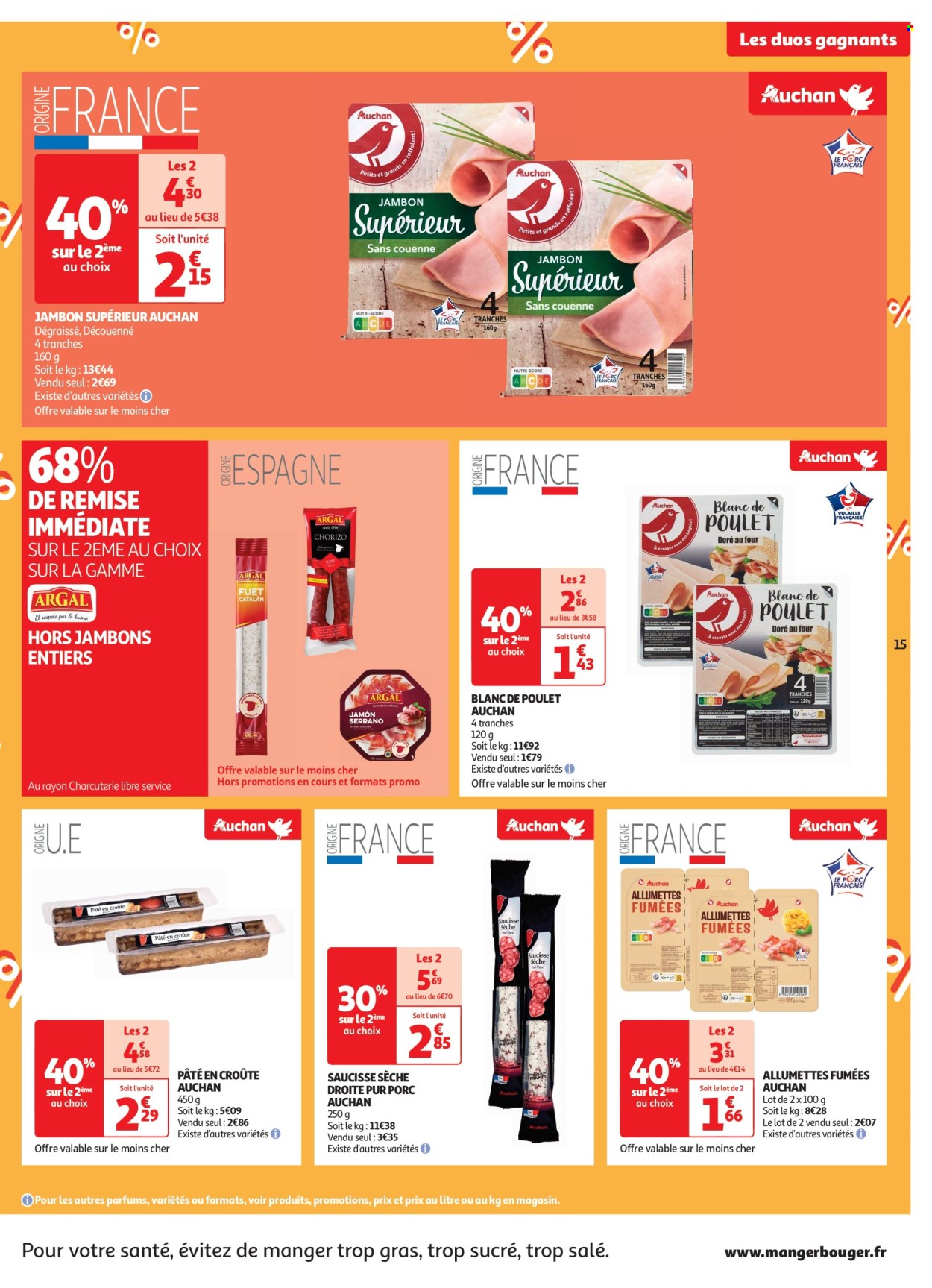 Catalogue Auchan - 26/11/2024 - 01/12/2024. Page 15