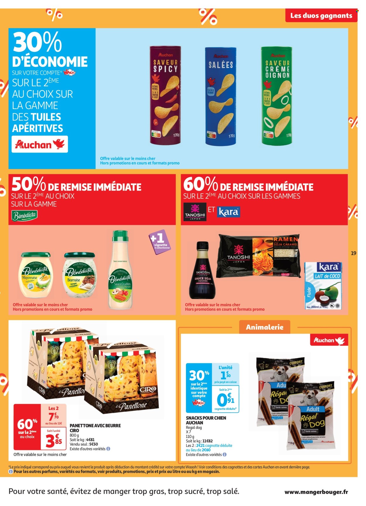 Catalogue Auchan - 26/11/2024 - 01/12/2024. Page 19