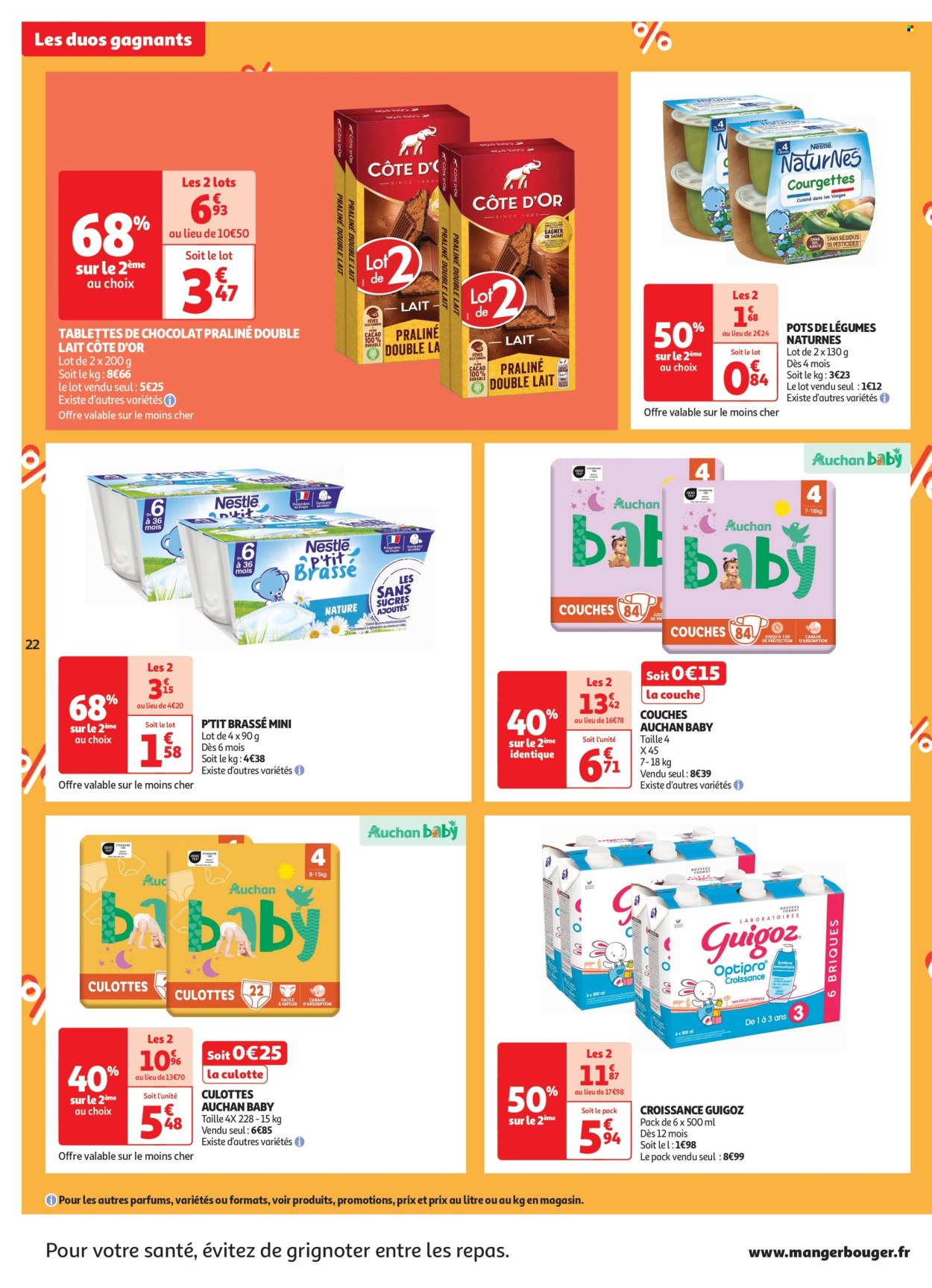 Catalogue Auchan - 26/11/2024 - 01/12/2024. Page 22