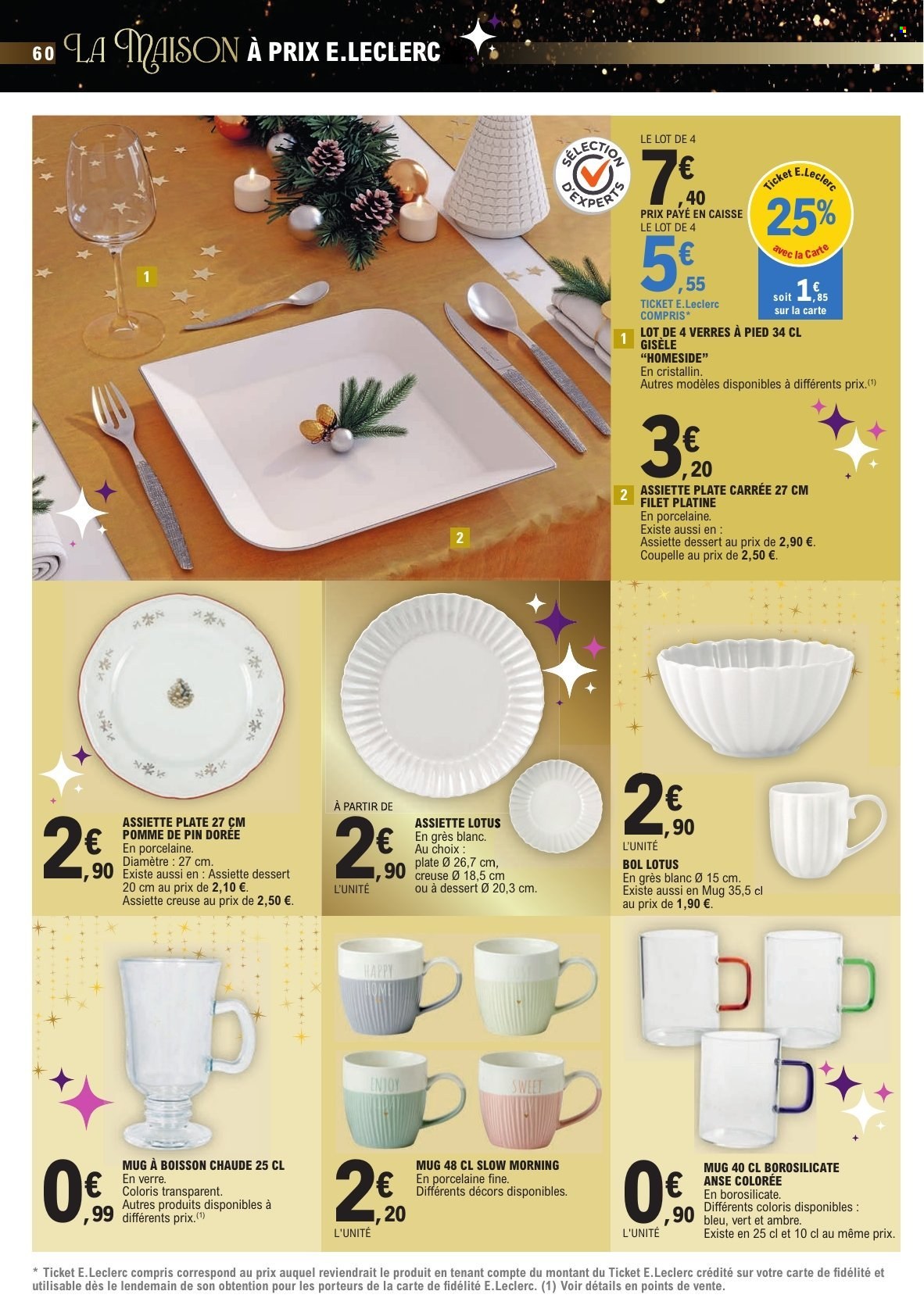 Catalogue E.Leclerc - 26/11/2024 - 07/12/2024. Page 60