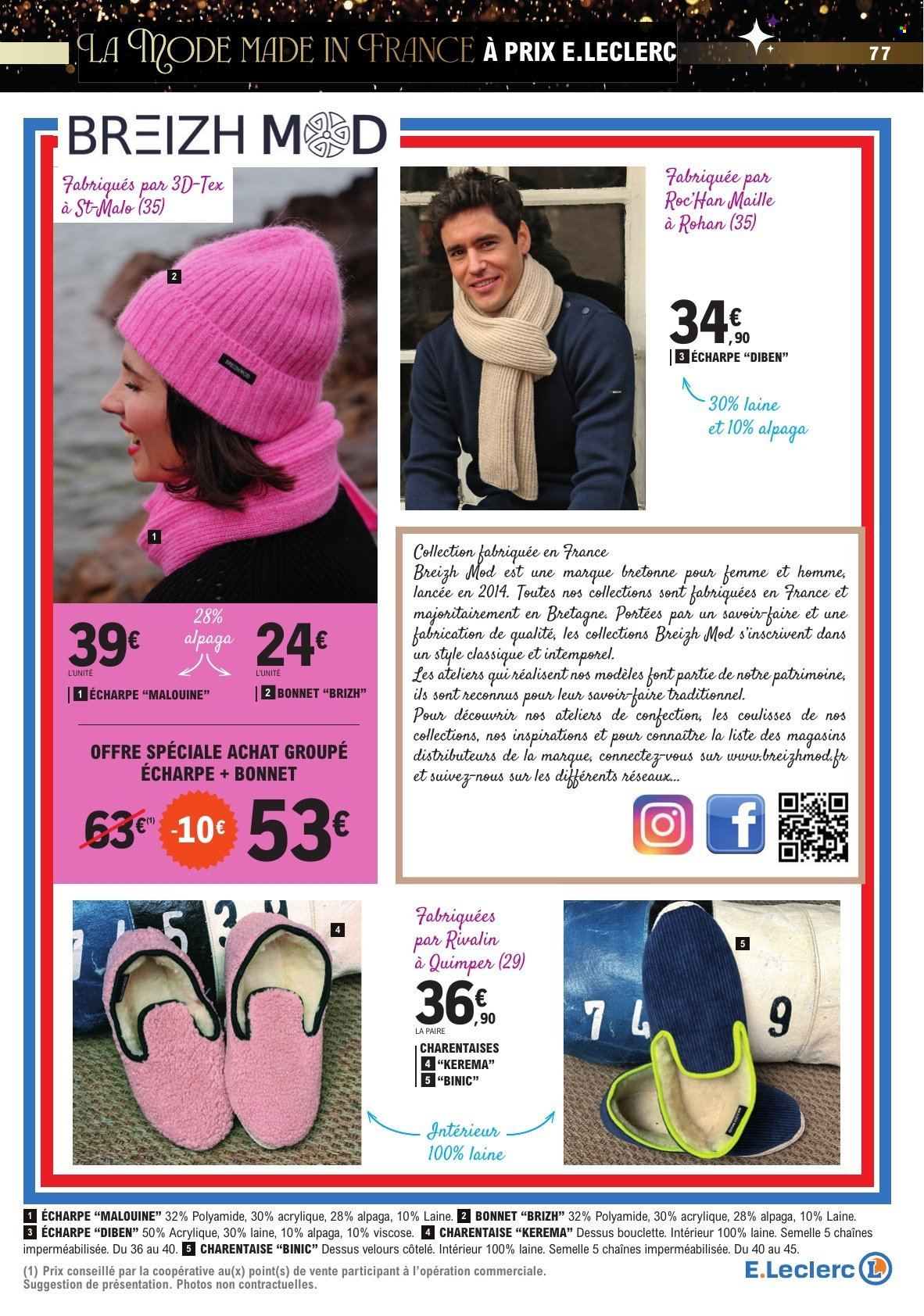 Catalogue E.Leclerc - 26/11/2024 - 07/12/2024. Page 77