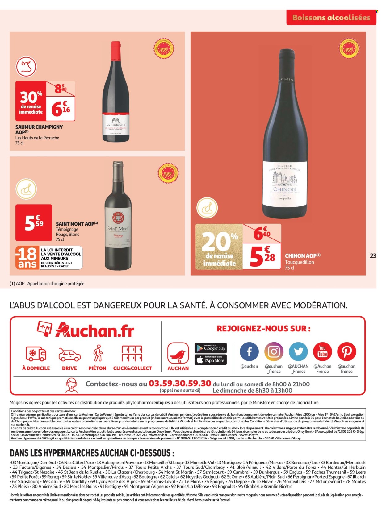 Catalogue Auchan - 28/11/2024 - 24/12/2024. Page 23