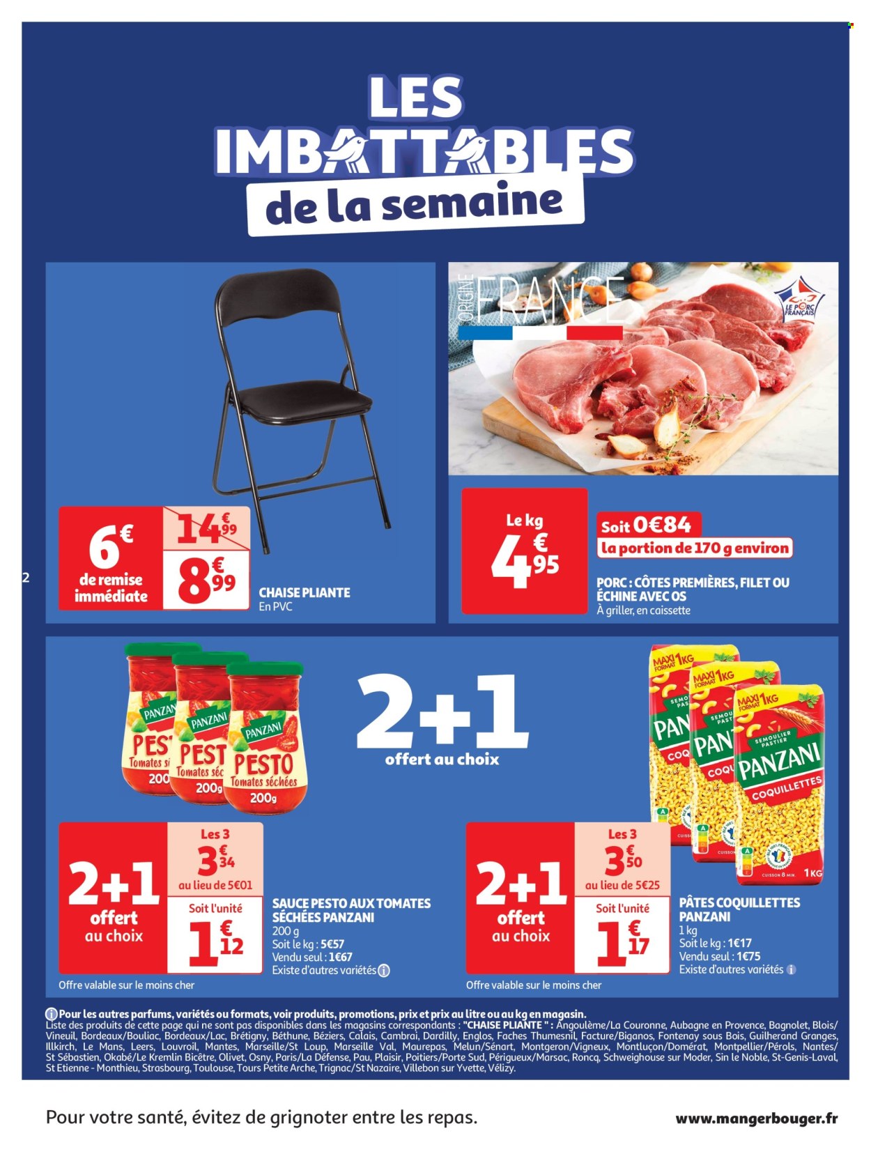 Catalogue Auchan - 03/12/2024 - 09/12/2024. Page 2