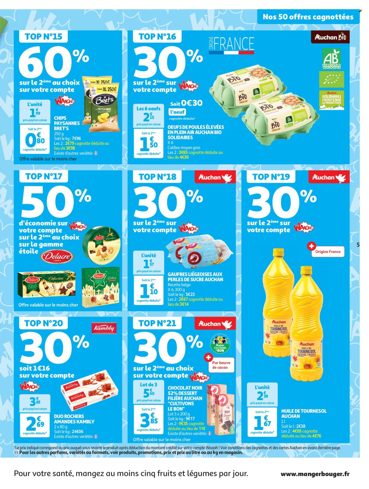 Catalogue Auchan - 03/12/2024 - 09/12/2024. Page 5