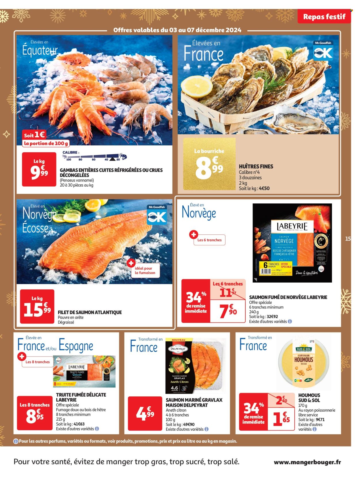 Catalogue Auchan - 03/12/2024 - 09/12/2024. Page 15