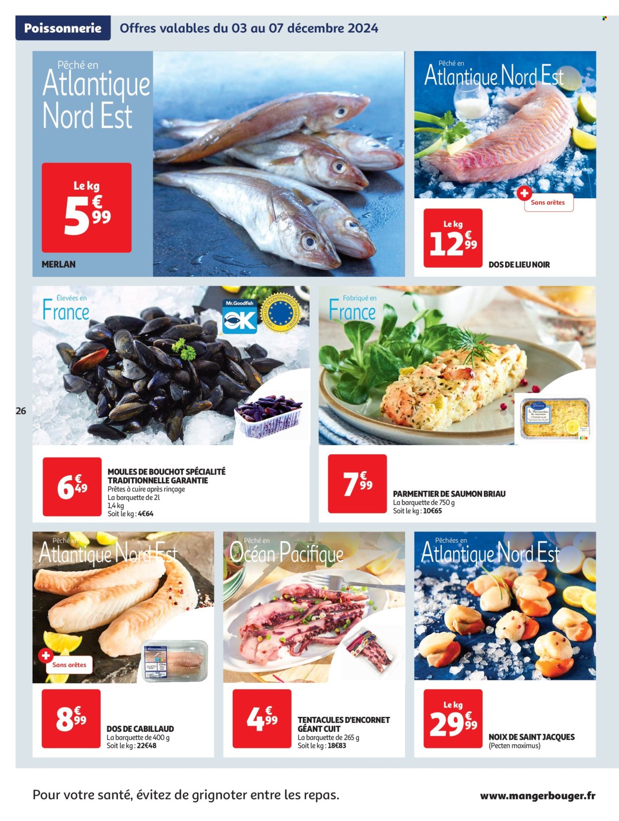 Catalogue Auchan - 03/12/2024 - 09/12/2024. Page 26