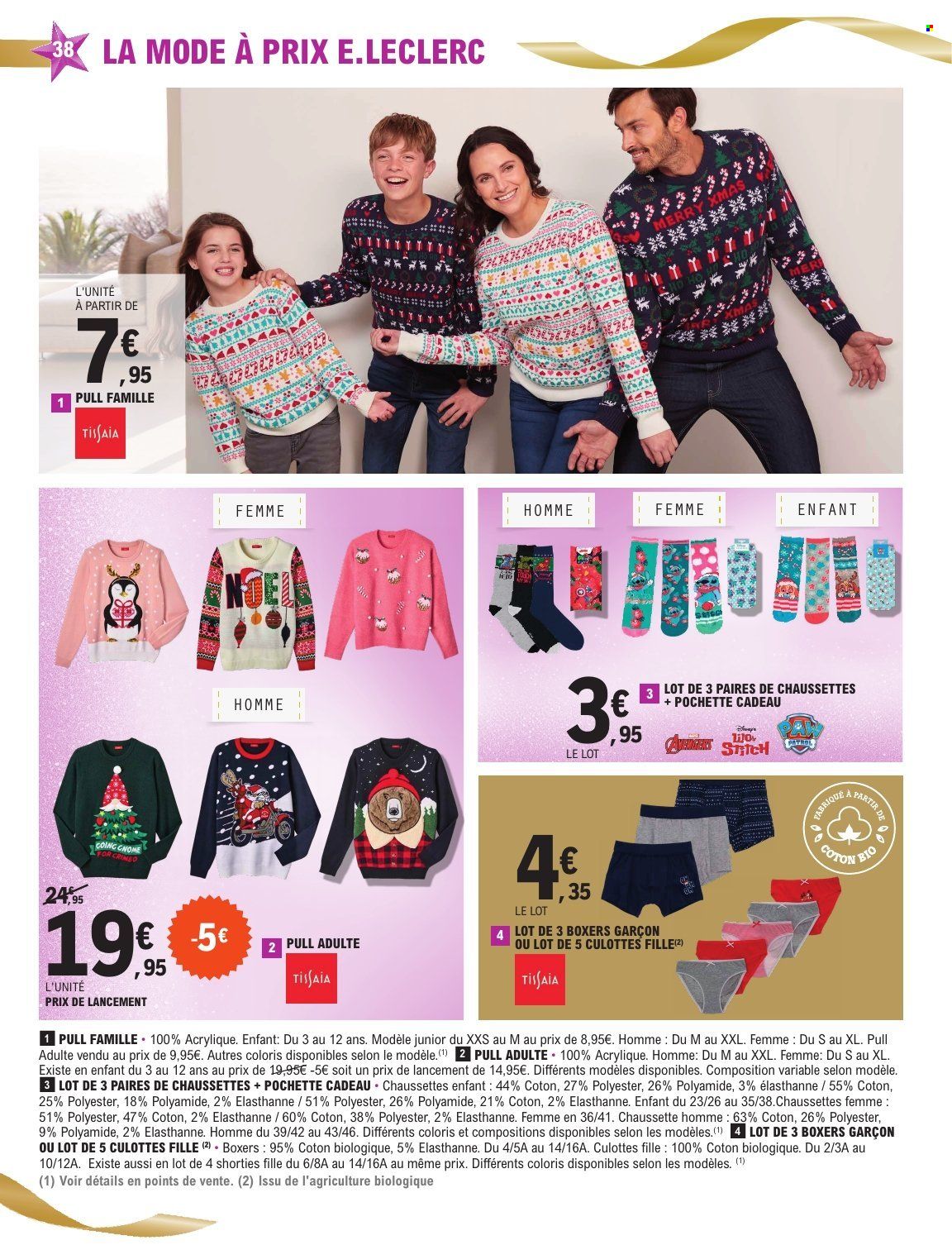 Catalogue E.Leclerc - 03/12/2024 - 21/12/2024. Page 38