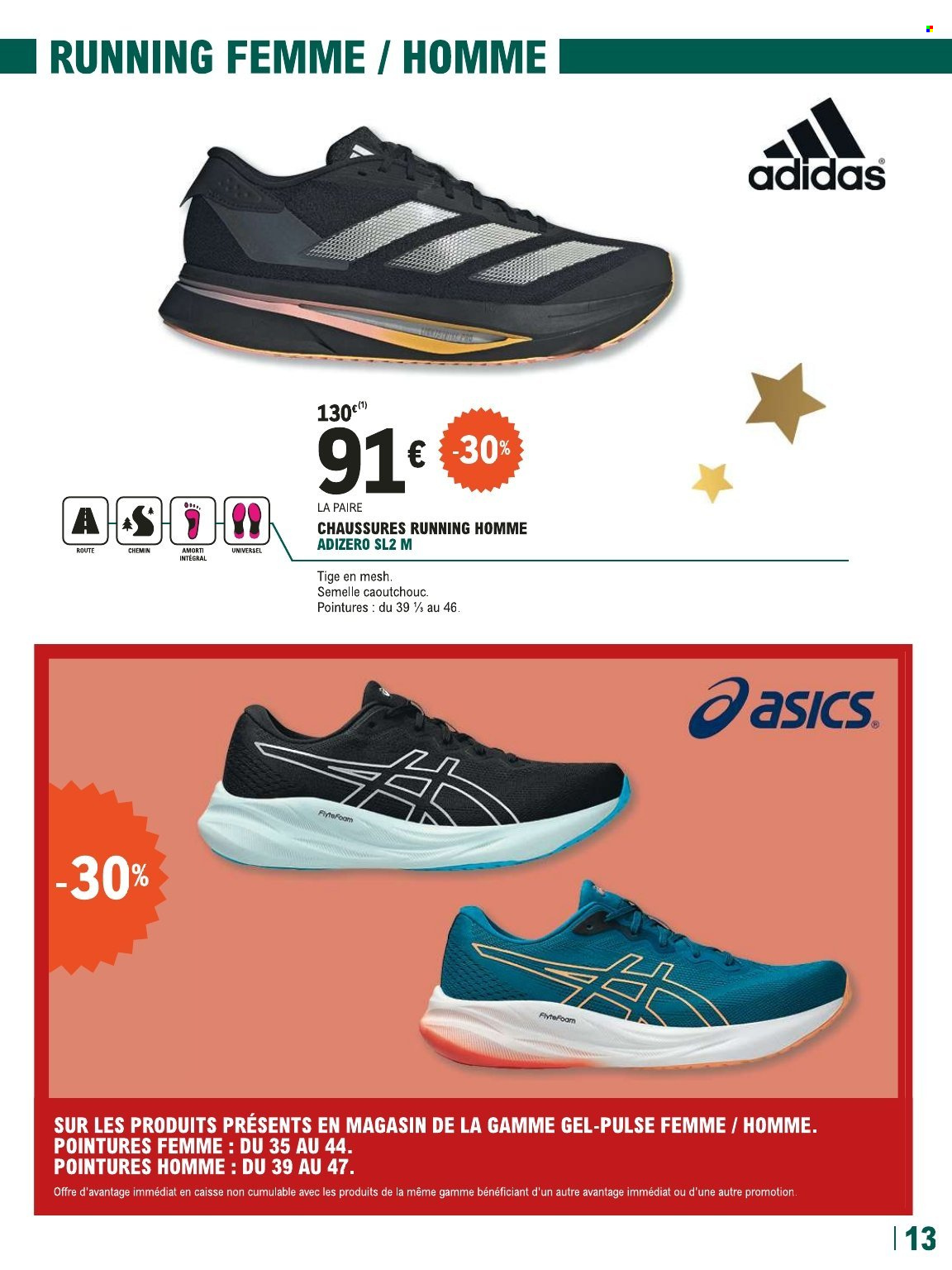 Catalogue E.Leclerc - 03/12/2024 - 21/12/2024. Page 13