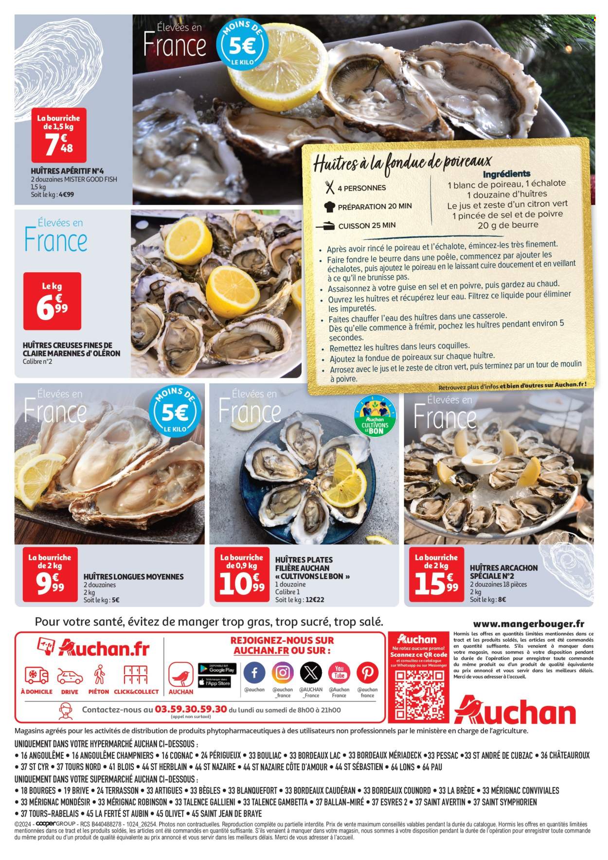 Catalogue Auchan - 03/12/2024 - 07/12/2024. Page 2