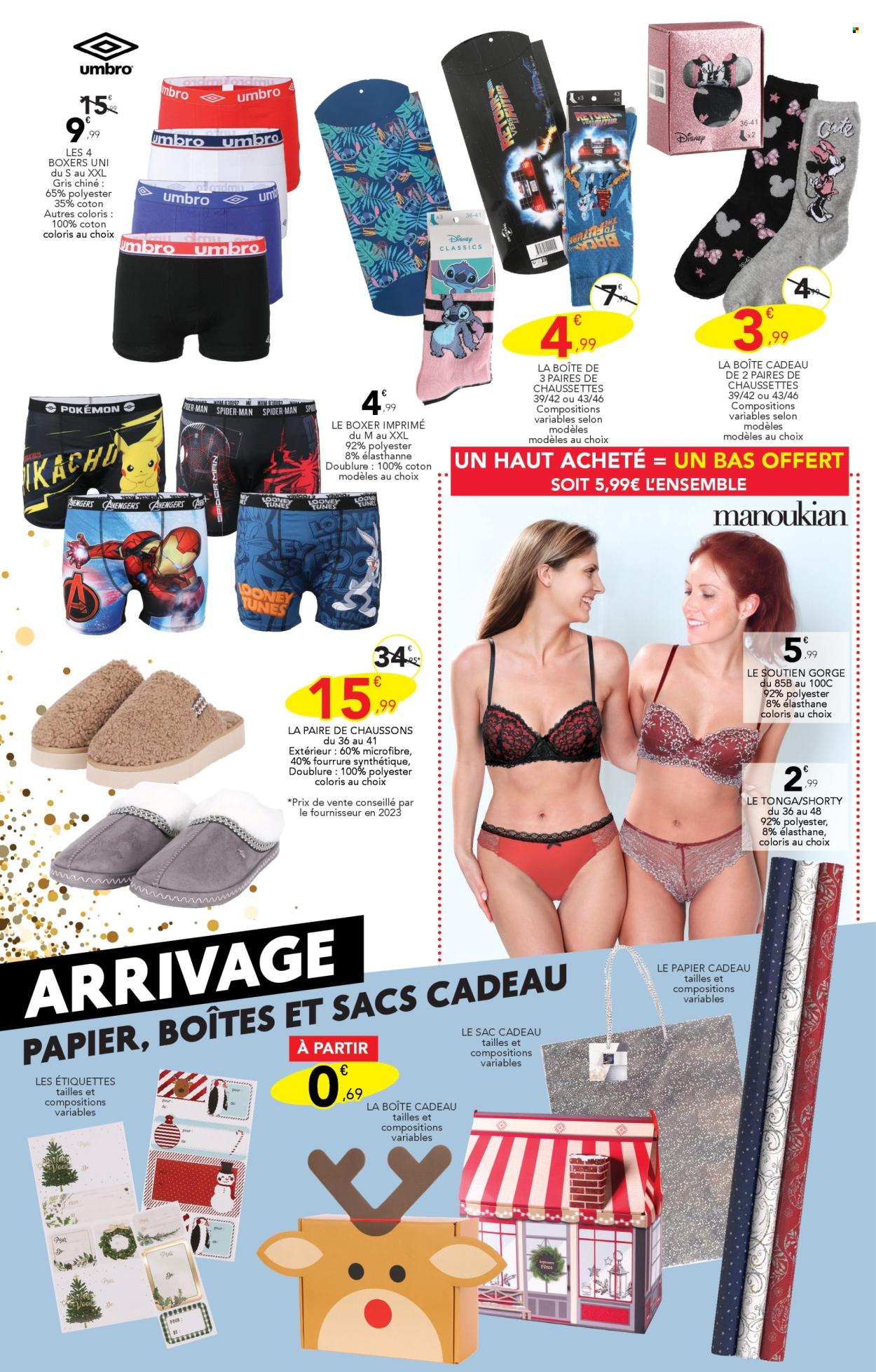 Catalogue Stokomani - 04/12/2024 - 24/12/2024. Page 11