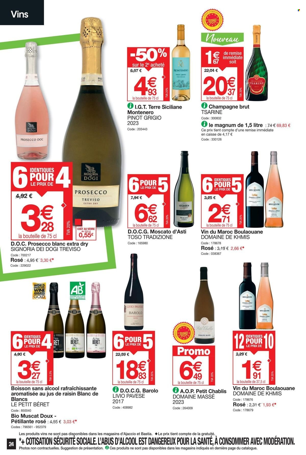Catalogue Promocash - 05/12/2024 - 14/12/2024. Page 16