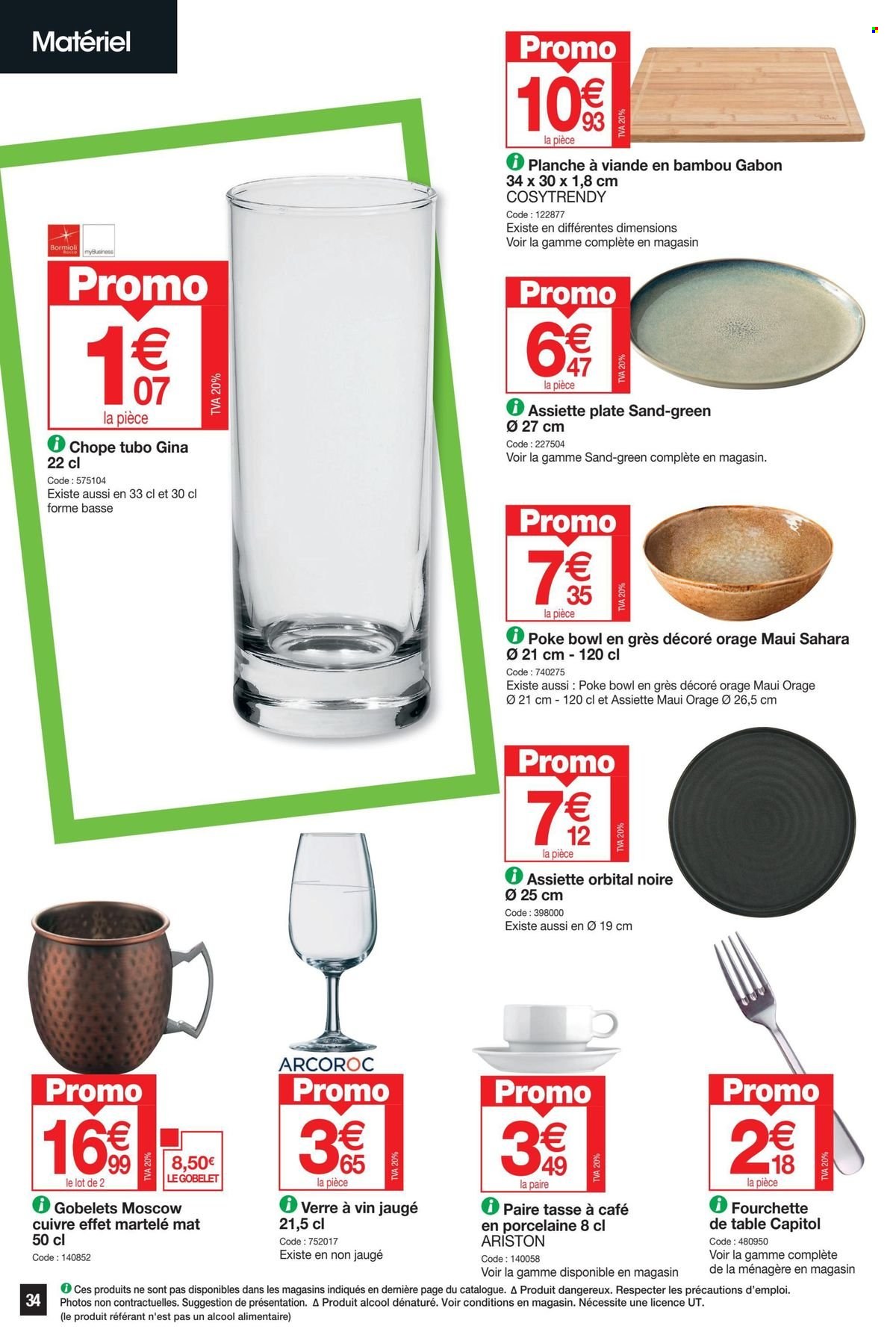 Catalogue Promocash - 05/12/2024 - 14/12/2024. Page 27