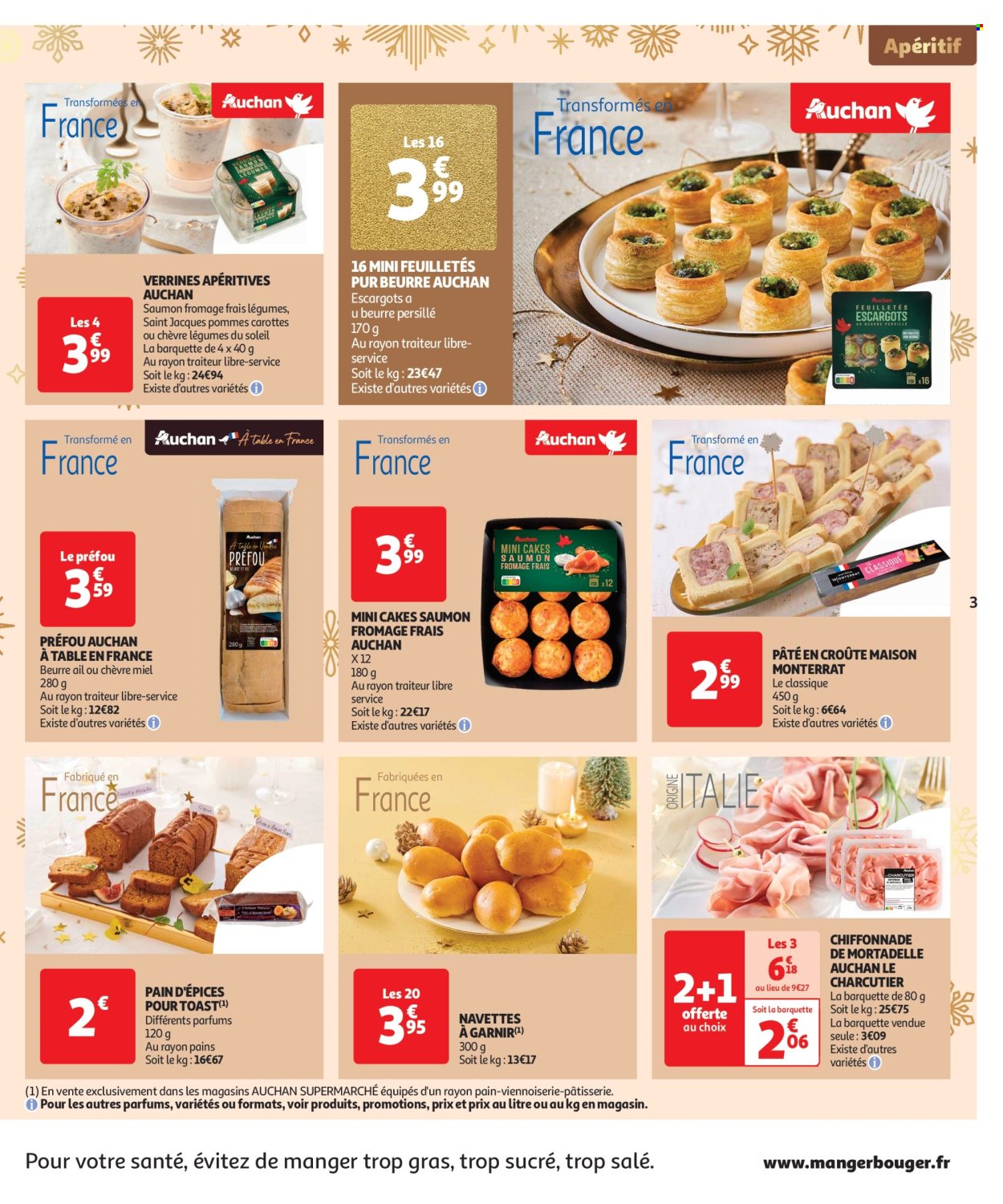 Catalogue Auchan - 13/12/2024 - 31/12/2024. Page 3