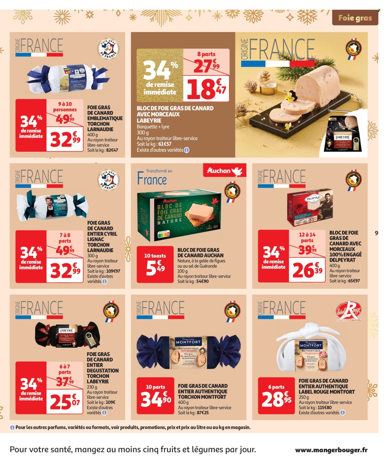 Catalogue Auchan - 13/12/2024 - 31/12/2024. Page 9