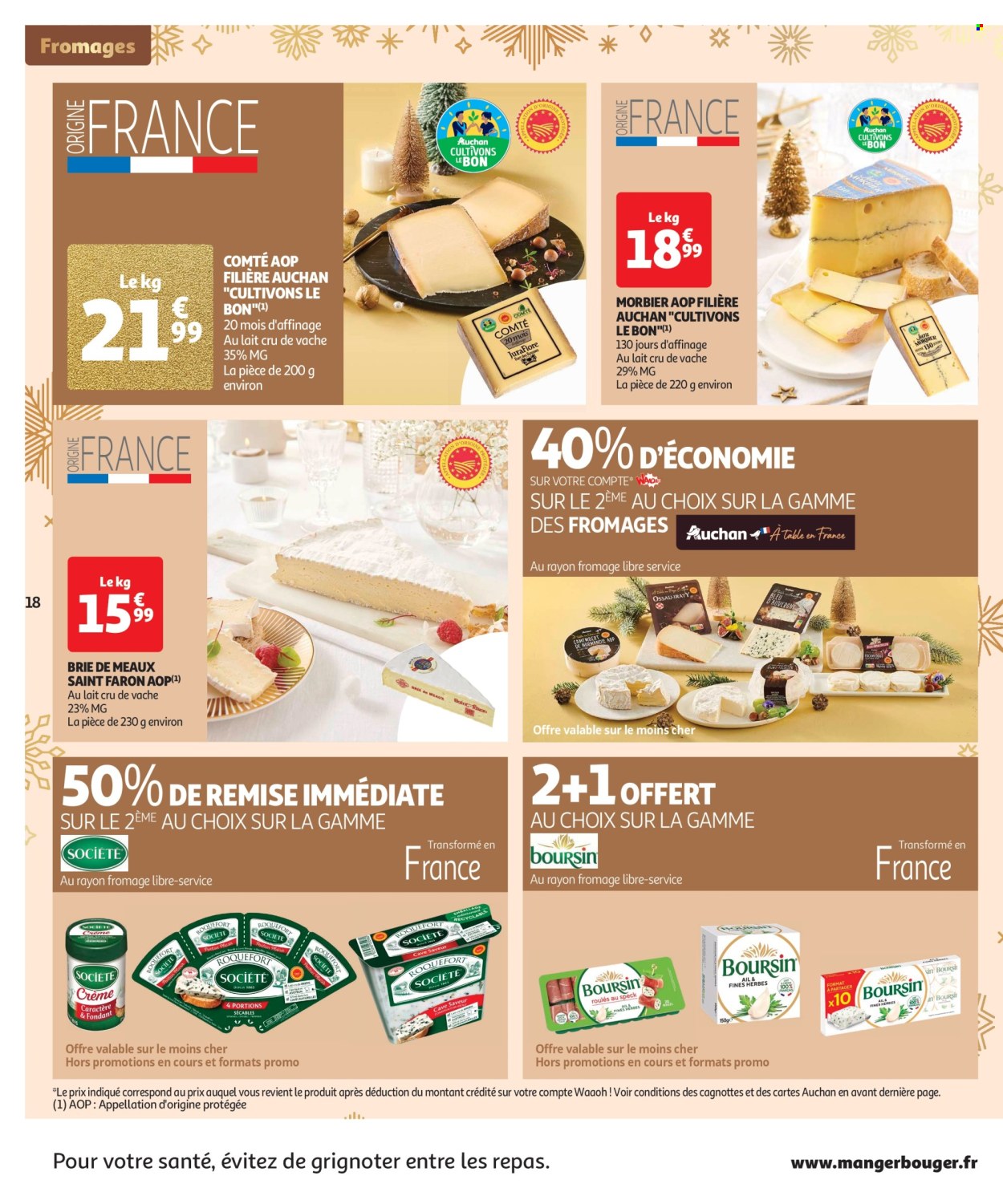 Catalogue Auchan - 13/12/2024 - 31/12/2024. Page 18