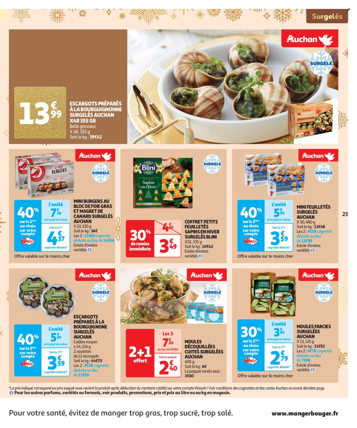 Catalogue Auchan - 13/12/2024 - 31/12/2024. Page 23