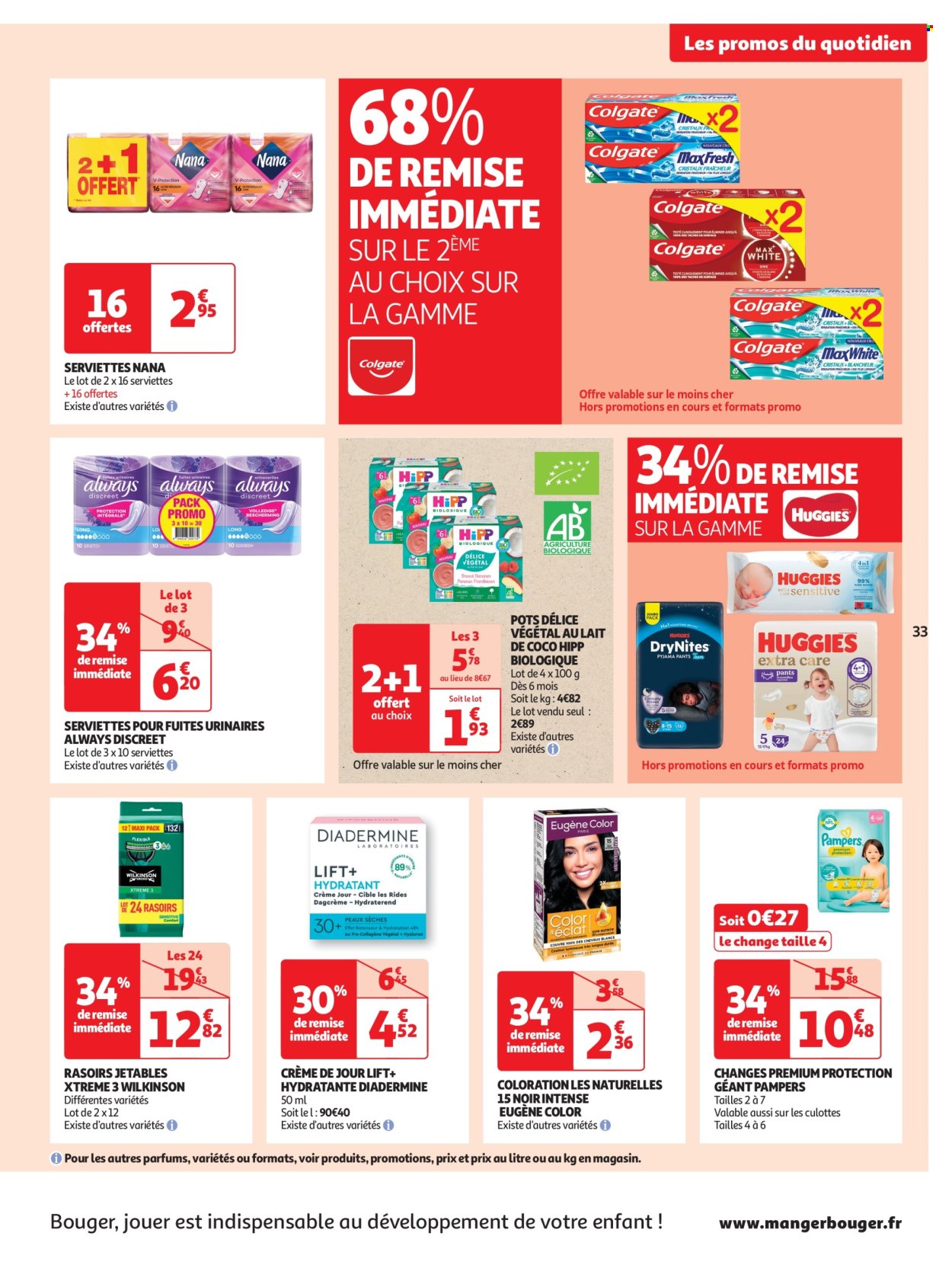 Catalogue Auchan - 10/12/2024 - 15/12/2024. Page 33