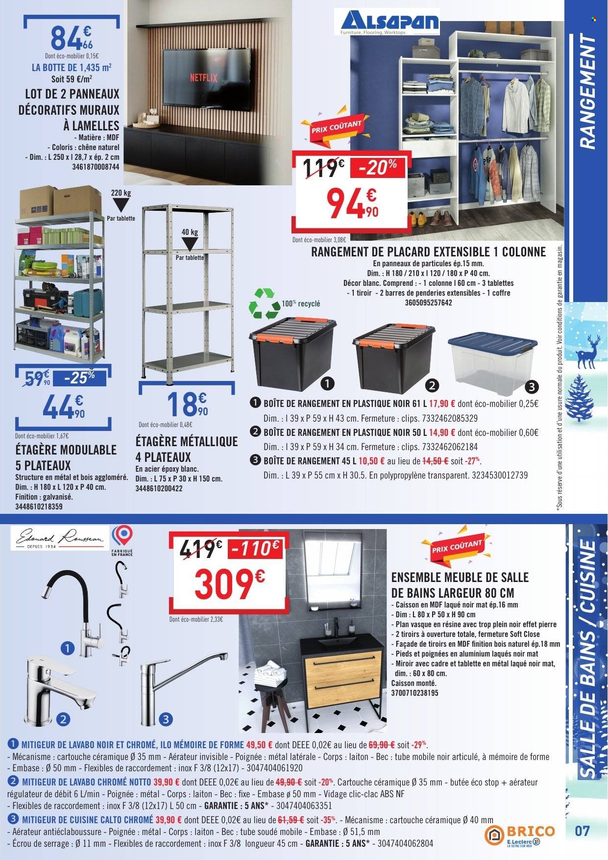 Catalogue E.Leclerc - 11/12/2024 - 31/12/2024. Page 7