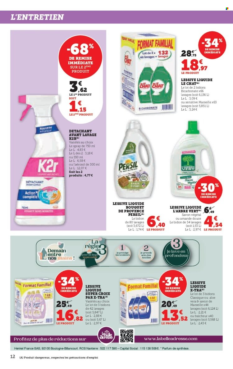 Catalogue HYPER U - 17/12/2024 - 05/01/2025. Page 12