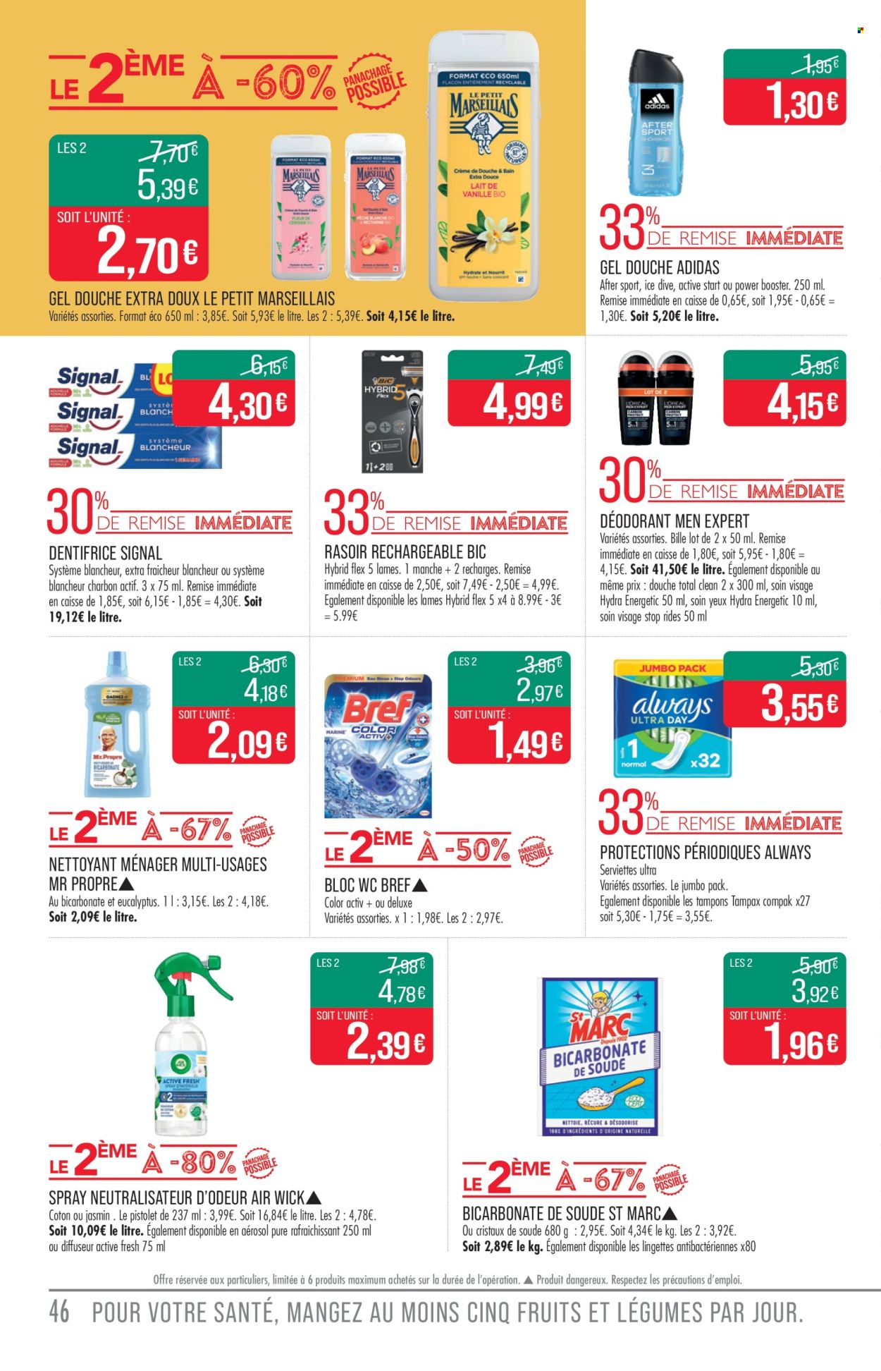 Catalogue Supermarché Match - 17/12/2024 - 31/12/2024. Page 46