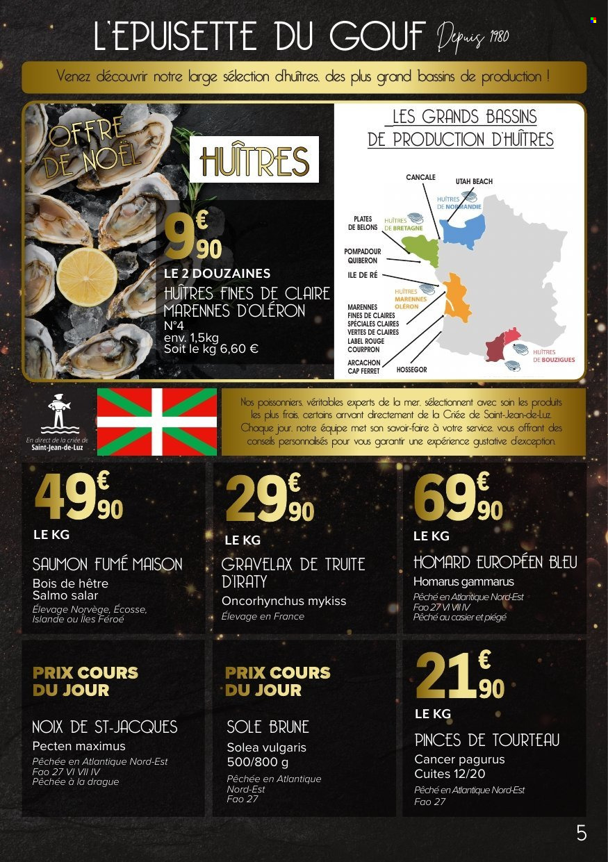 Catalogue E.Leclerc - 16/12/2024 - 31/12/2024. Page 5