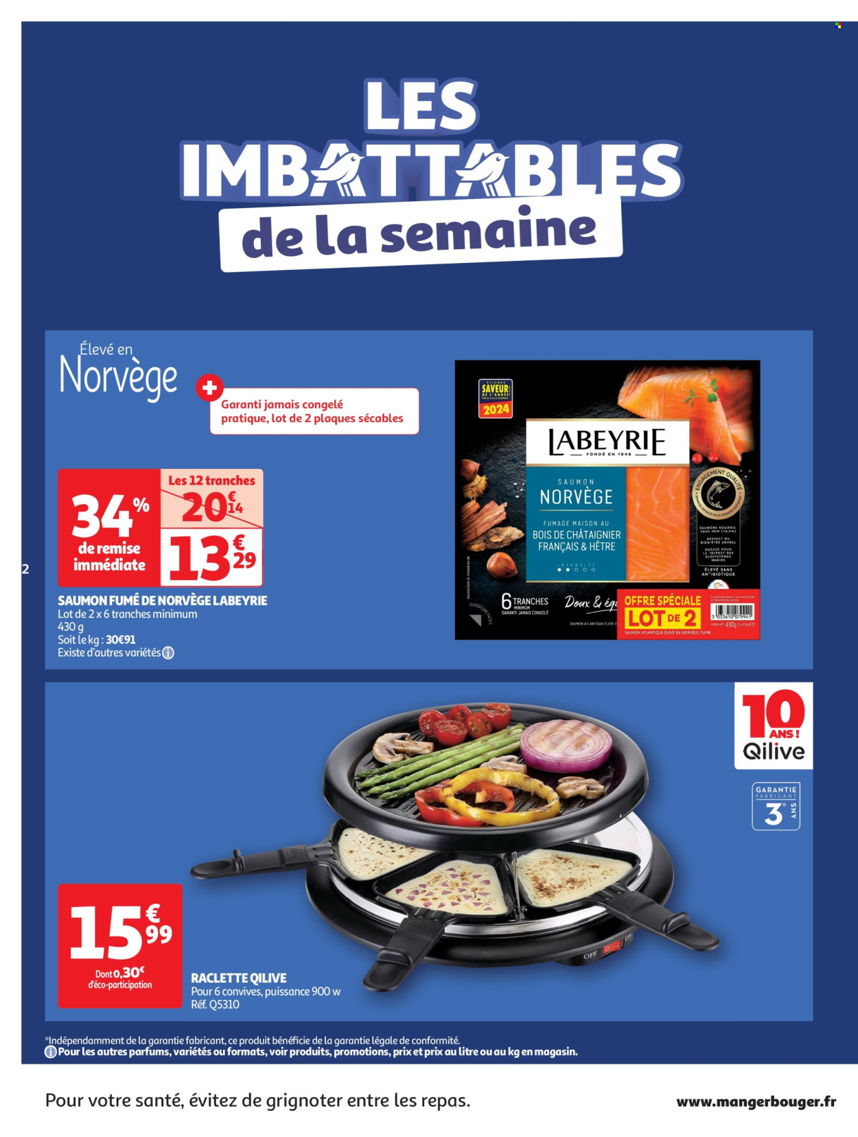 Catalogue Auchan - 17/12/2024 - 24/12/2024. Page 2