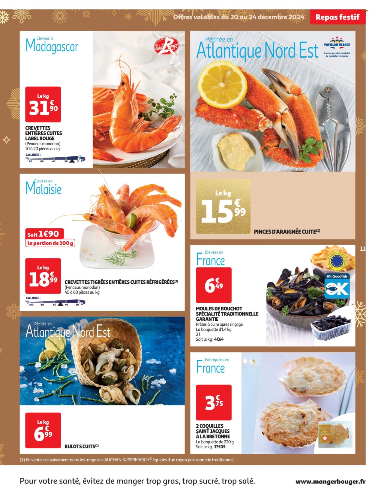 Catalogue Auchan - 17/12/2024 - 24/12/2024. Page 11