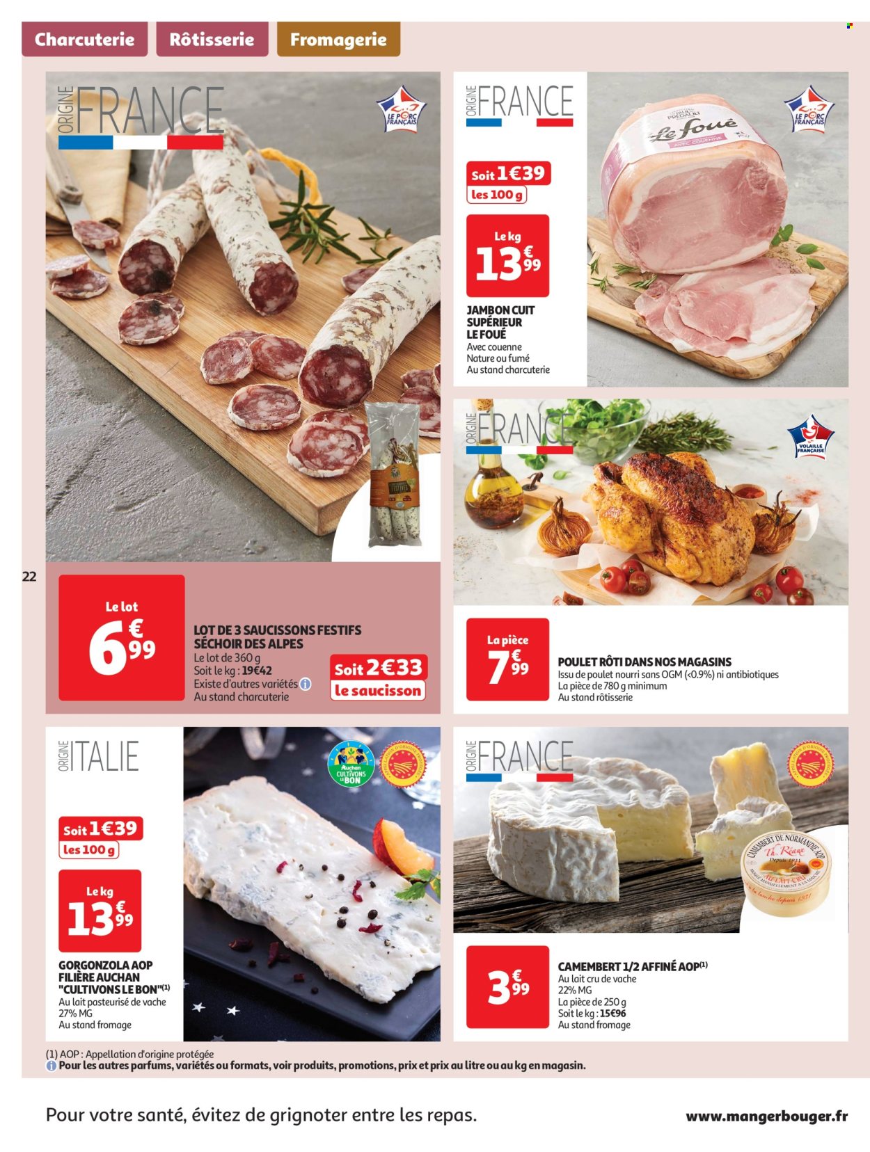 Catalogue Auchan - 17/12/2024 - 24/12/2024. Page 22
