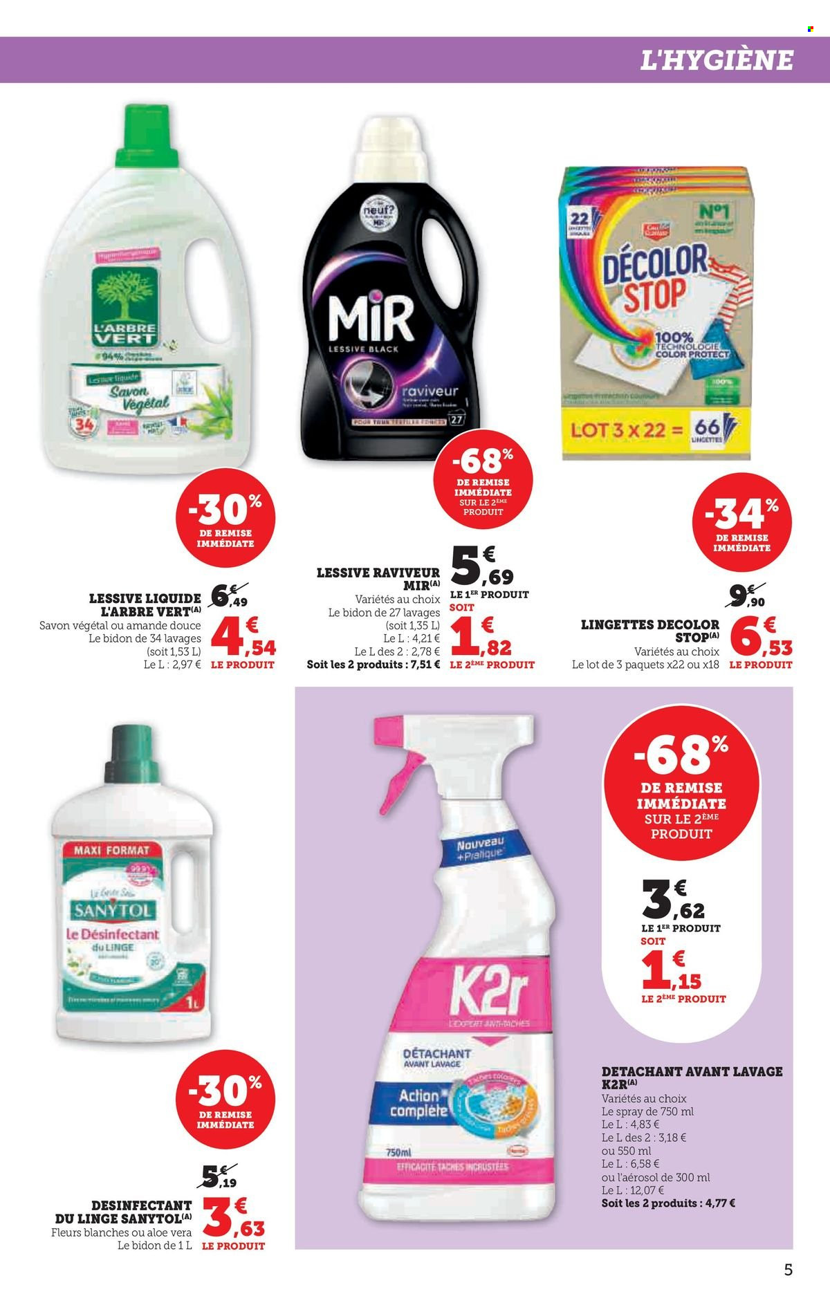 Catalogue U express - 17/12/2024 - 05/01/2025. Page 5