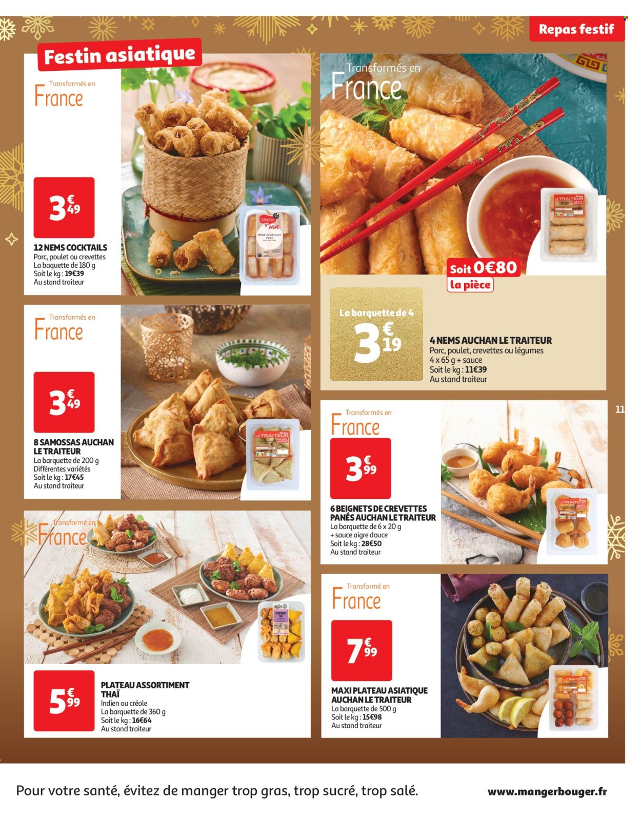 Catalogue Auchan - 26/12/2024 - 31/12/2024. Page 11