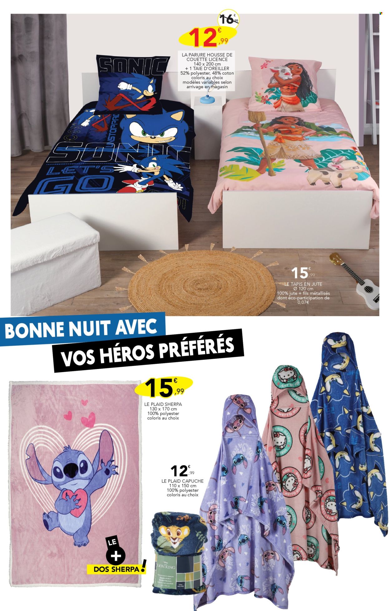 Catalogue Stokomani - 26/12/2024 - 12/01/2025. Page 8
