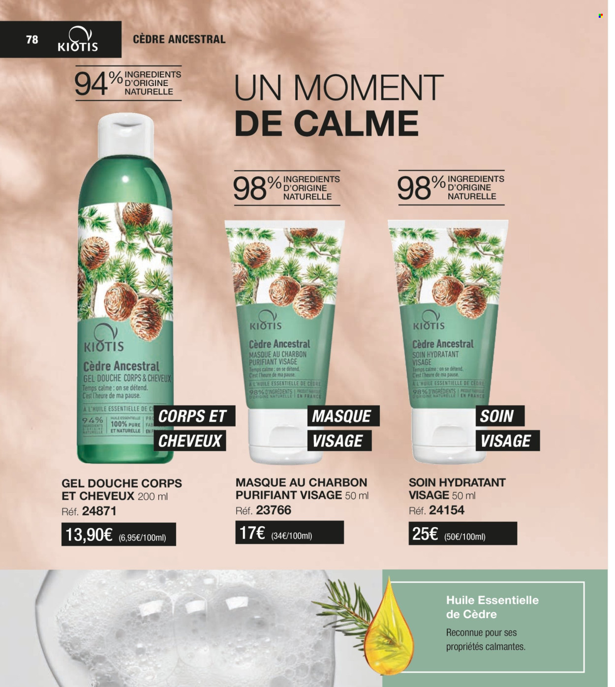 Catalogue Stanhome - 23/12/2024 - 05/01/2025. Page 78