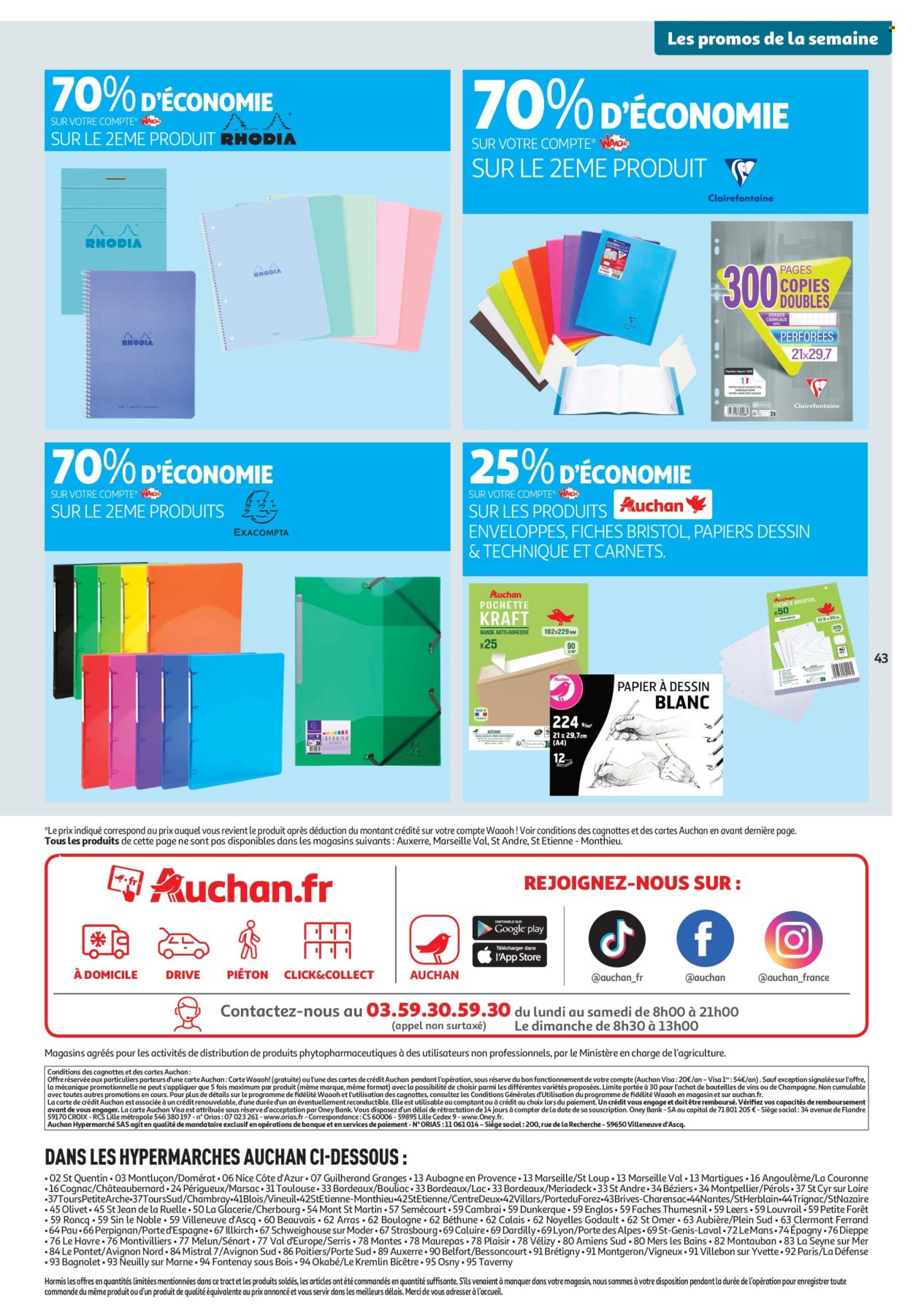 Catalogue Auchan - 02/01/2025 - 12/01/2025. Page 43